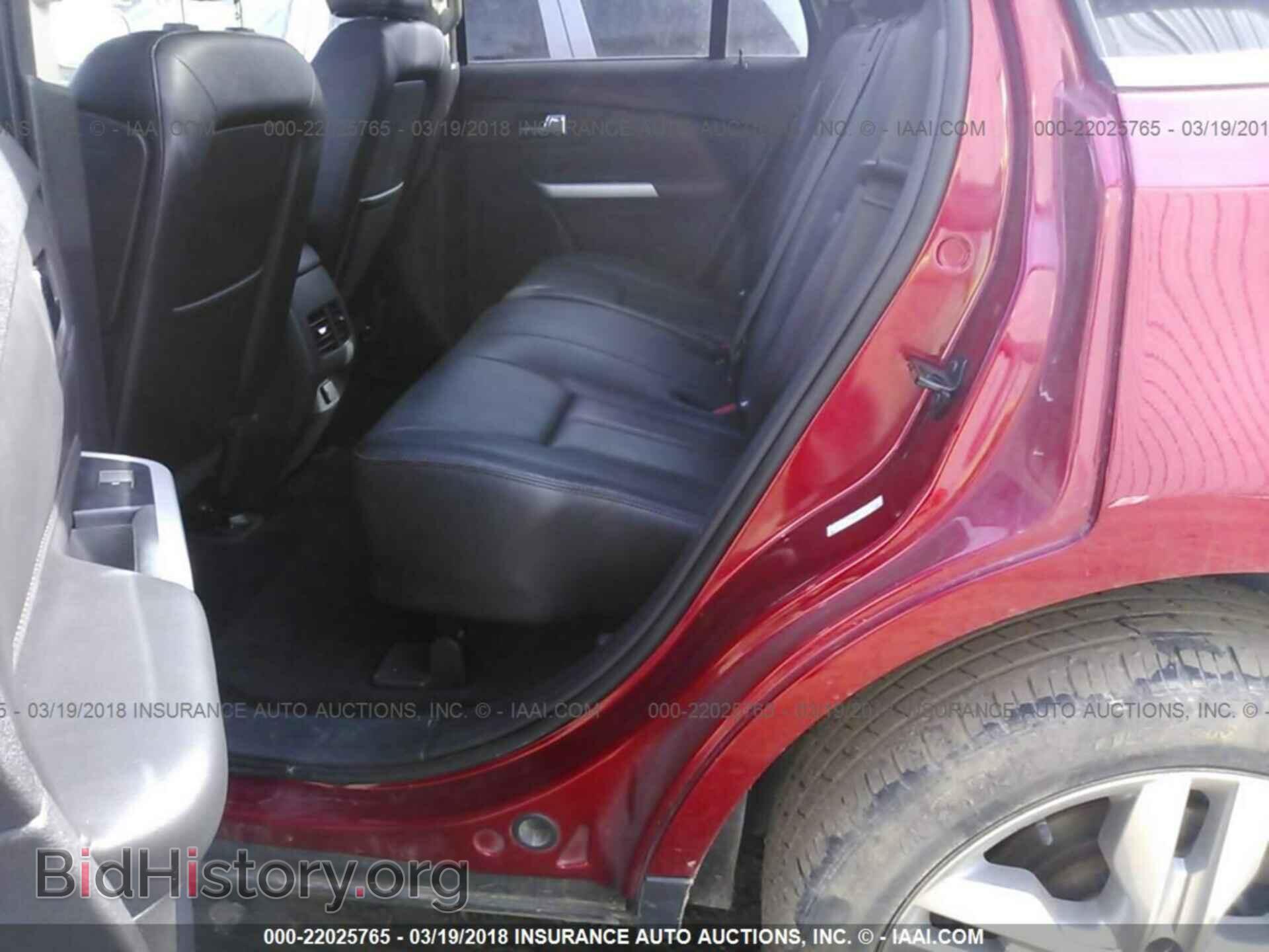2011 Ford Edge - VIN: 2FMDK4KC8BBA52502 - Photo 8