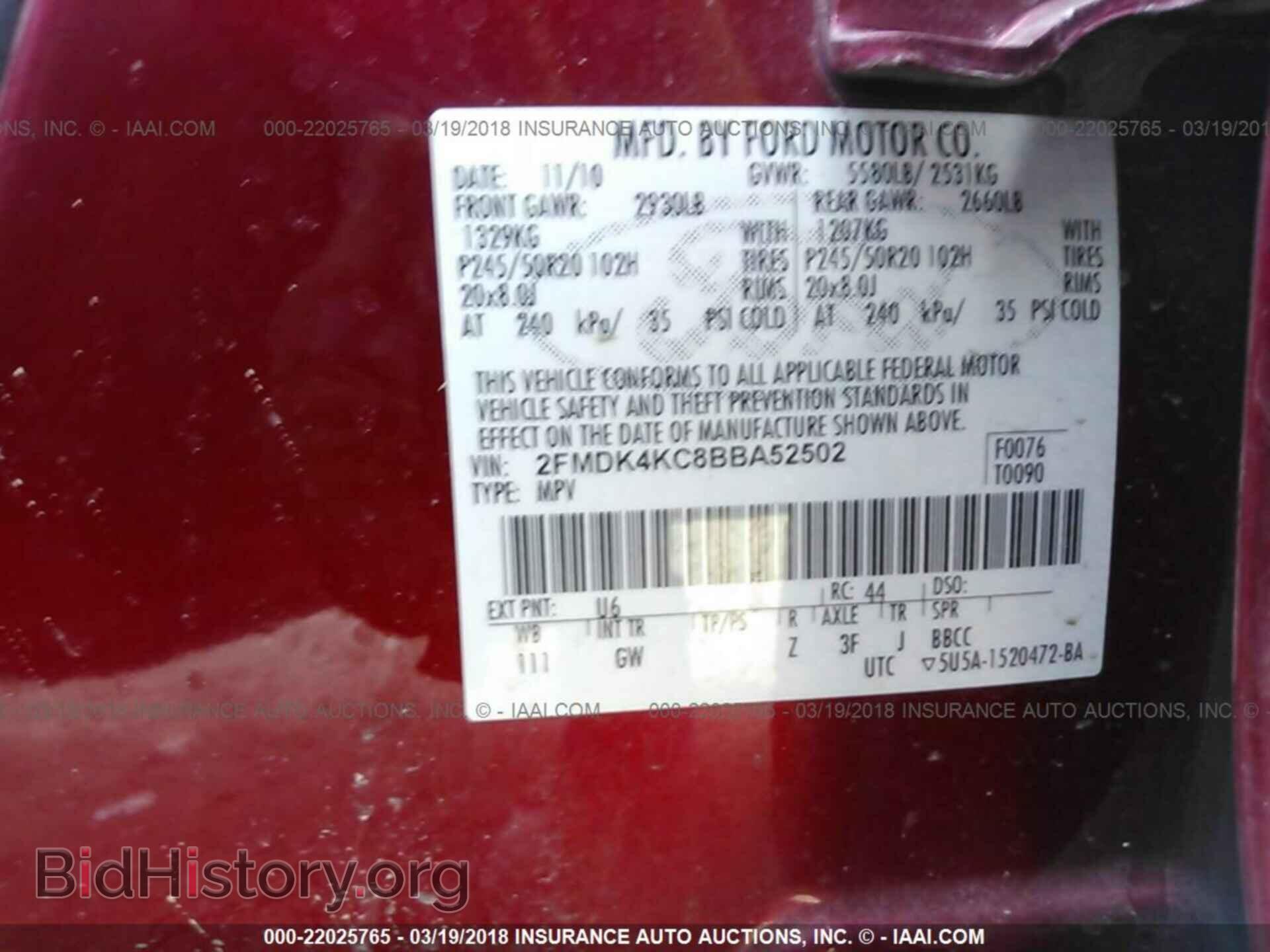 2011 Ford Edge - VIN: 2FMDK4KC8BBA52502 - Photo 9