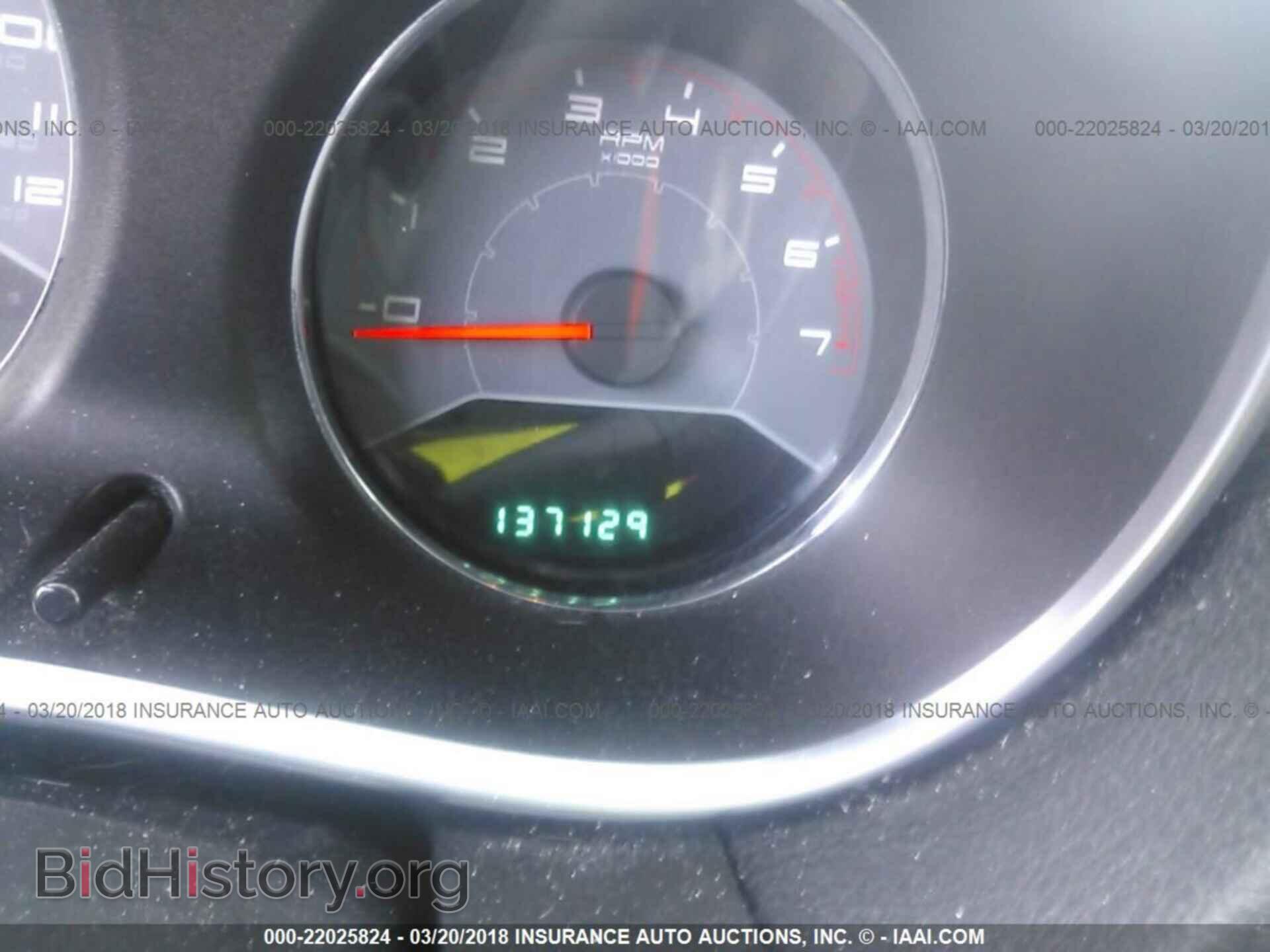 2012 Dodge Avenger - VIN: 1C3CDZAB4CN232196 - Photo 7