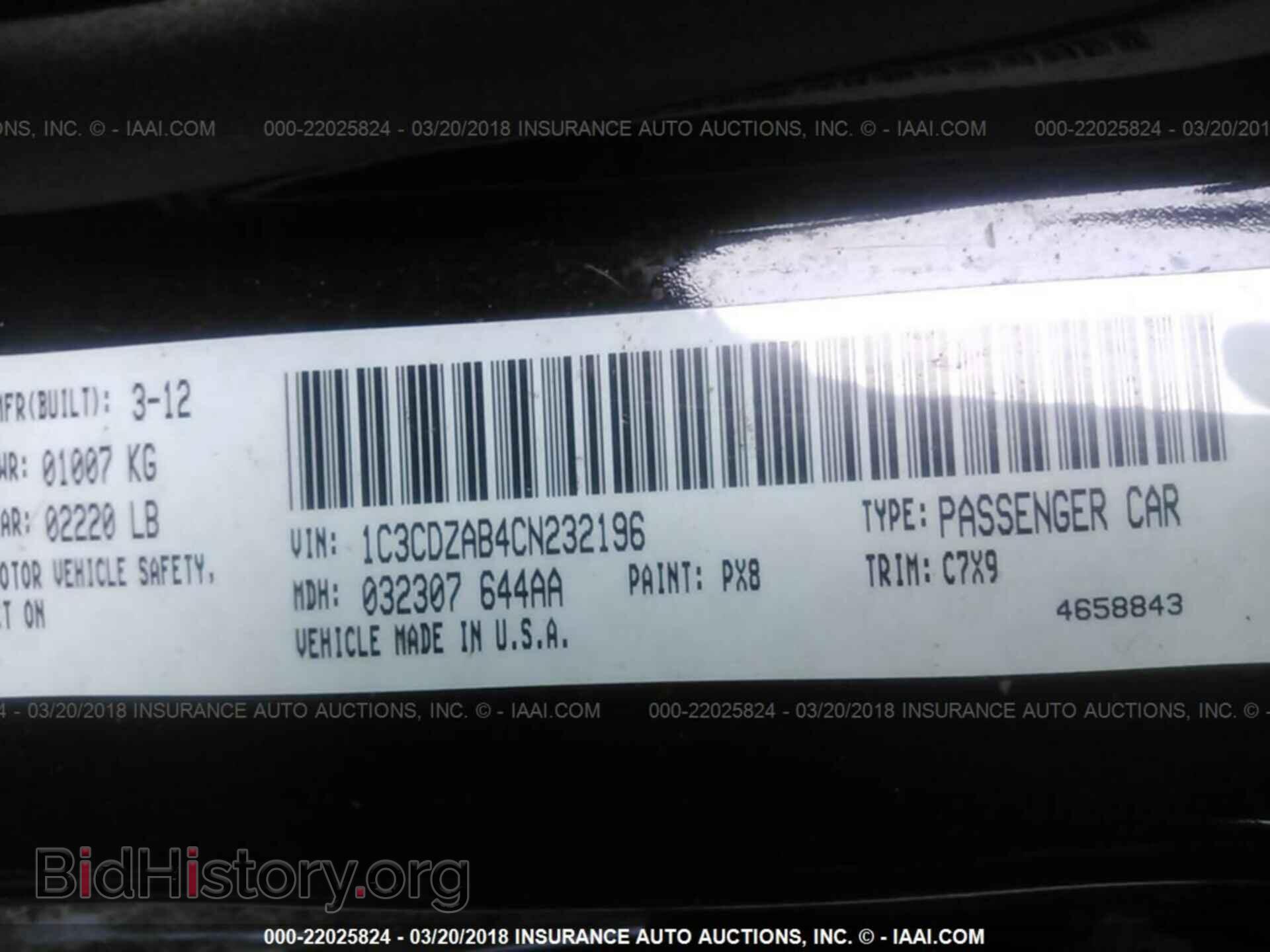 2012 Dodge Avenger - VIN: 1C3CDZAB4CN232196 - Photo 9