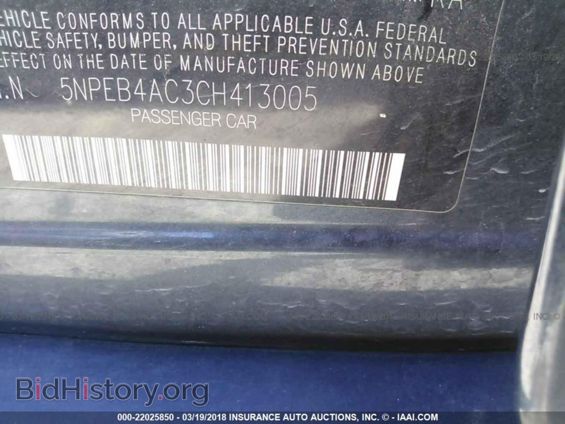 2012 Hyundai Sonata - VIN: 5NPEB4AC3CH413005 - Фото 9