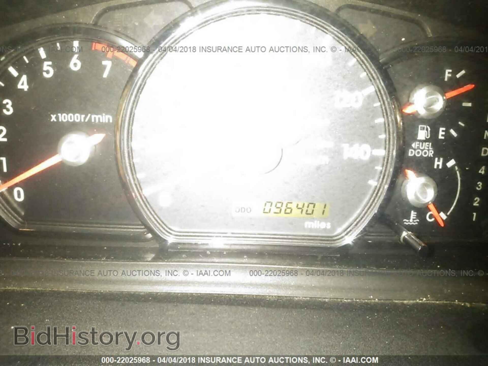 2011 Mitsubishi Galant - VIN: 4A32B2FF8BE020011 - Фото 7