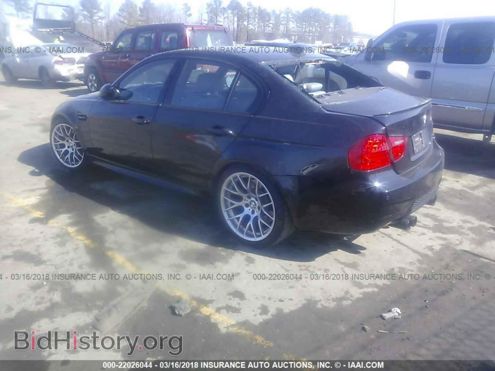 2011 Bmw M3 - VIN: WBSPM9C54BE203700 - Photo 3