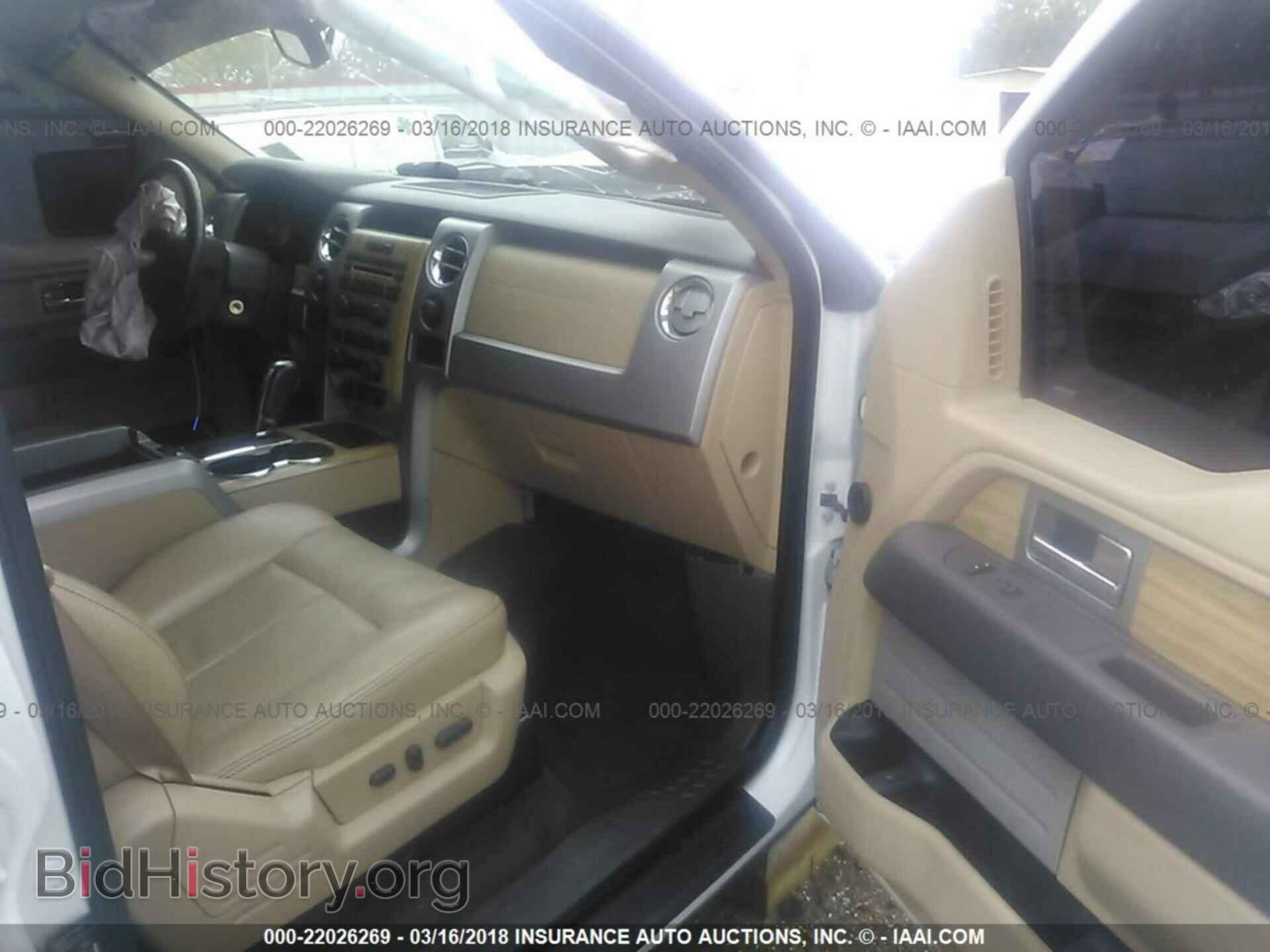 2011 Ford F150 - VIN: 1FTFW1EF9BFD36449 - Фото 5