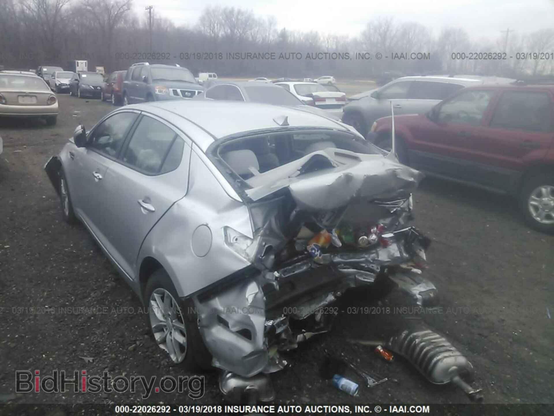 2013 Kia Optima - VIN: KNAGM4A71D5325946 - Photo 3