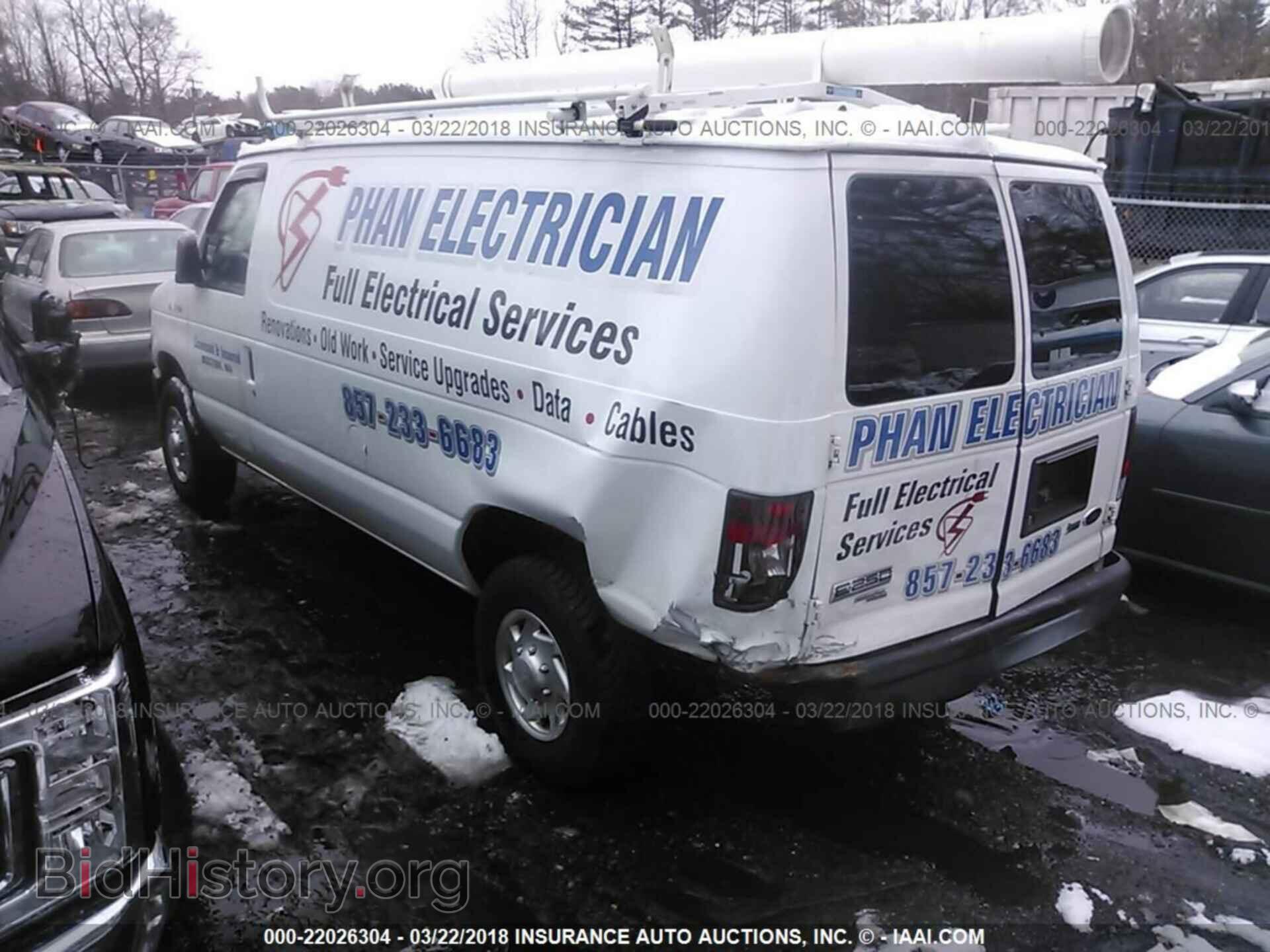 2013 Ford Econoline - VIN: 1FTNE2EW1DDA58343 - Фото 3