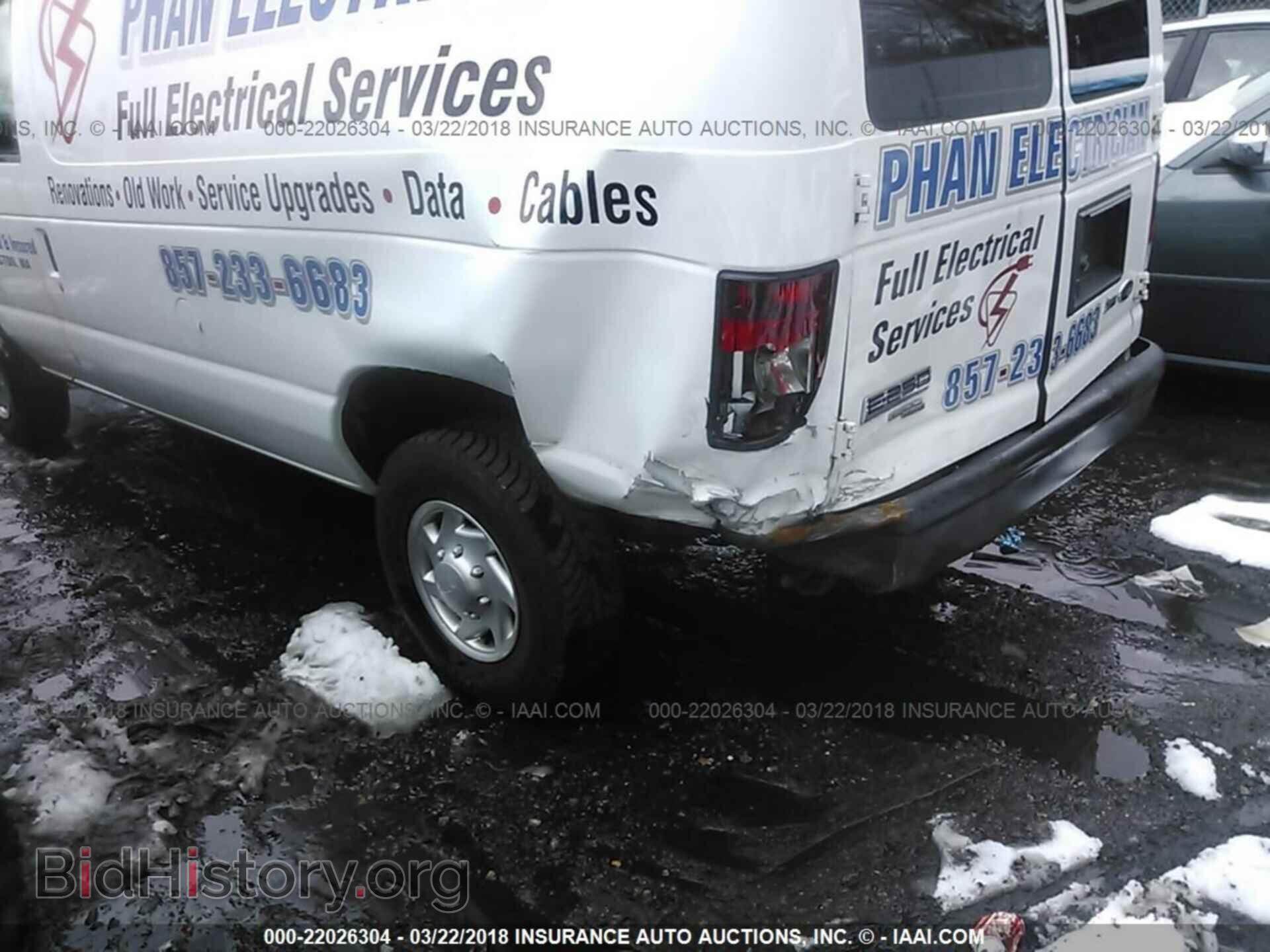 2013 Ford Econoline - VIN: 1FTNE2EW1DDA58343 - Фото 6