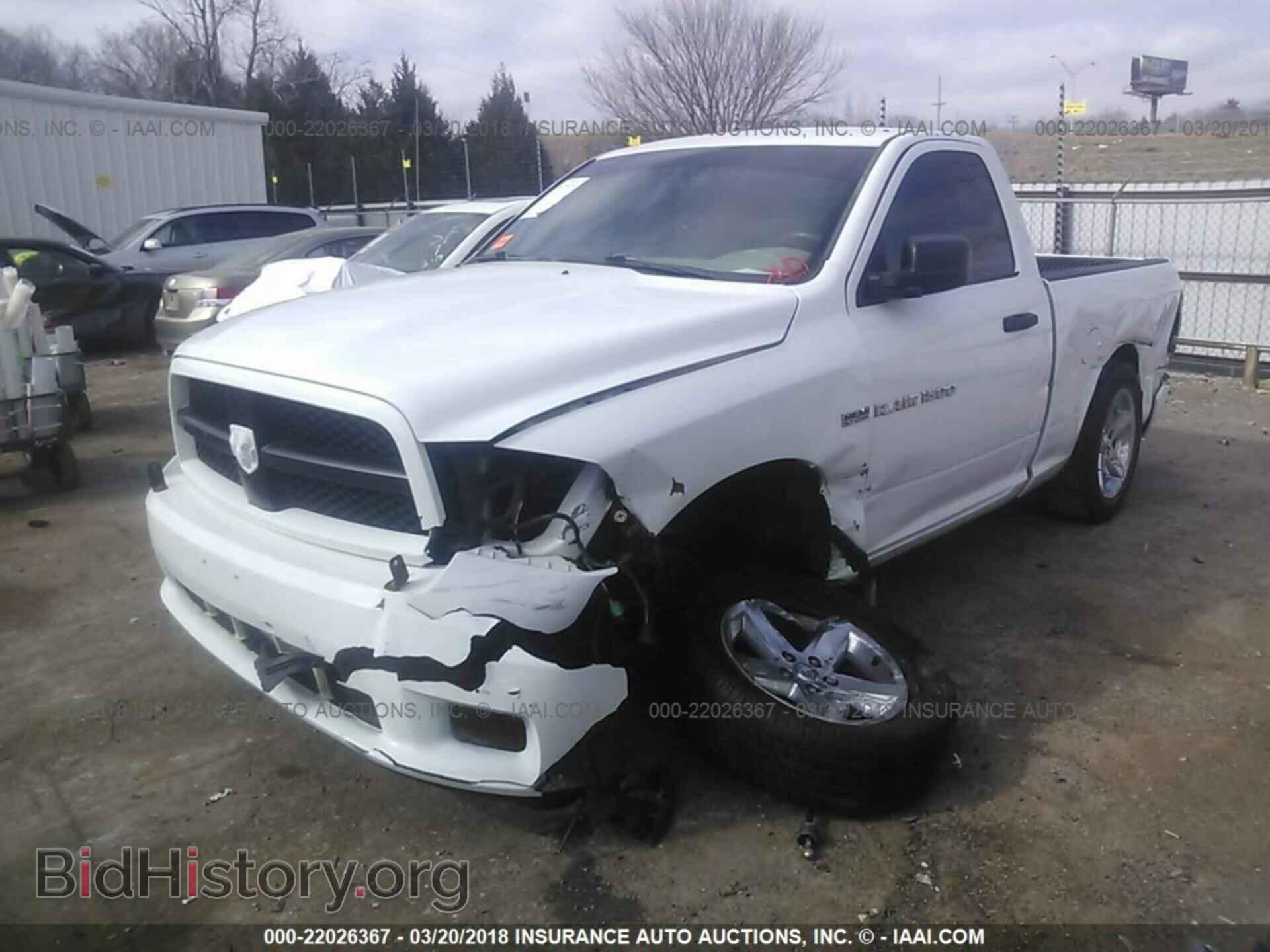 2012 Dodge Ram 1500 - VIN: 3C6JD6AT6CG261399 - Фото 2