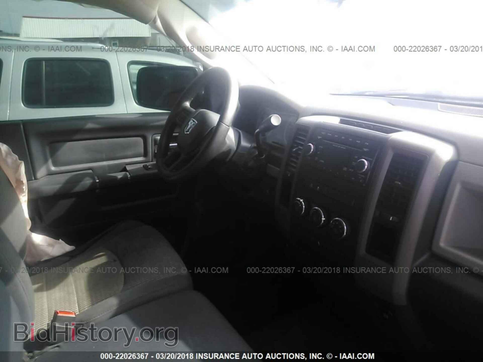 2012 Dodge Ram 1500 - VIN: 3C6JD6AT6CG261399 - Фото 5