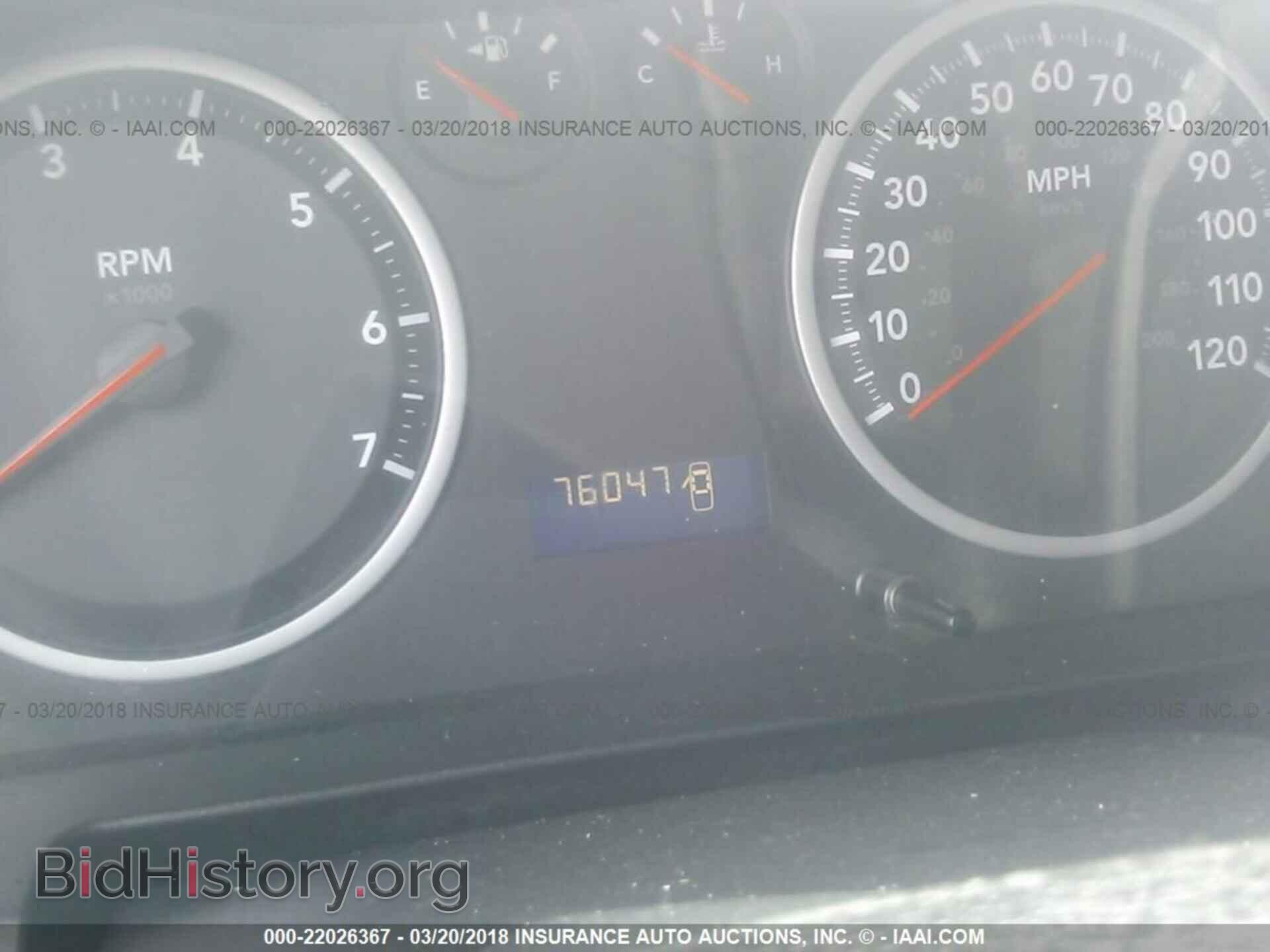 2012 Dodge Ram 1500 - VIN: 3C6JD6AT6CG261399 - Фото 7