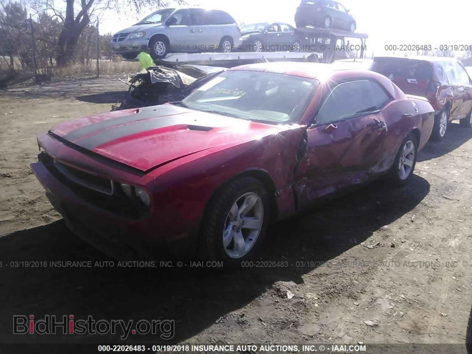 2012 Dodge Challenger - VIN: 2C3CDYAG4CH292686 - Photo 2
