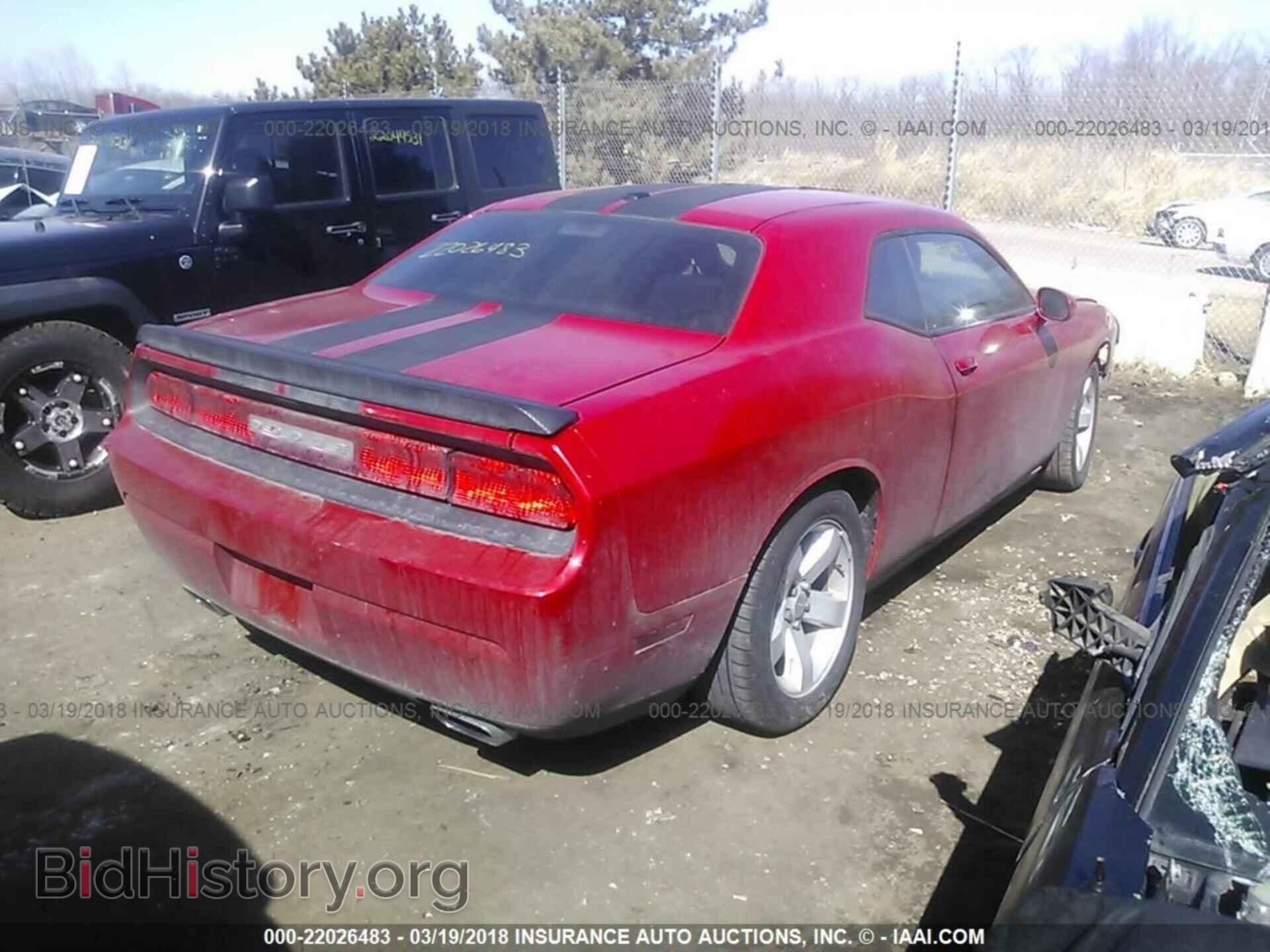 2012 Dodge Challenger - VIN: 2C3CDYAG4CH292686 - Photo 4