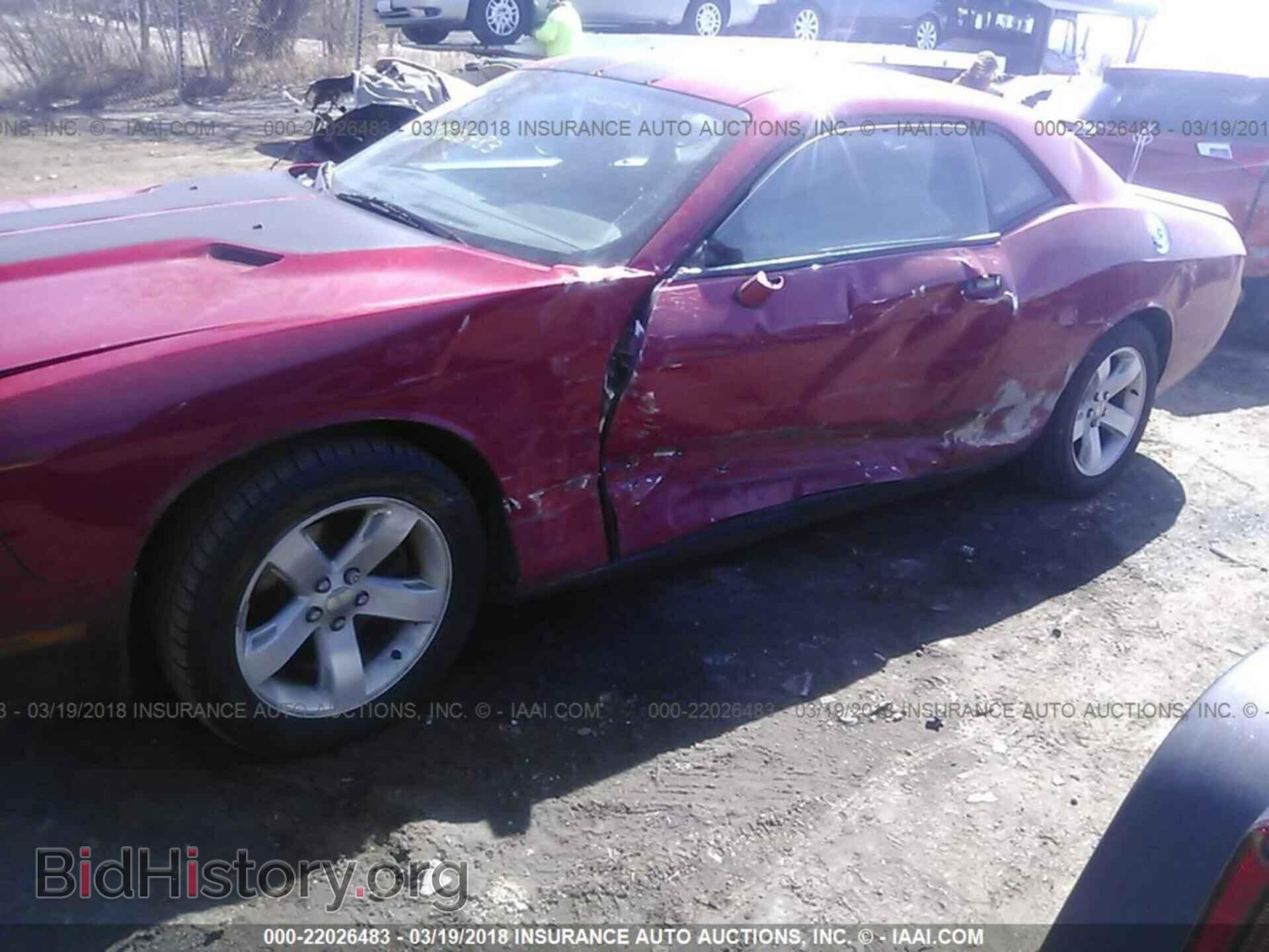 2012 Dodge Challenger - VIN: 2C3CDYAG4CH292686 - Photo 6