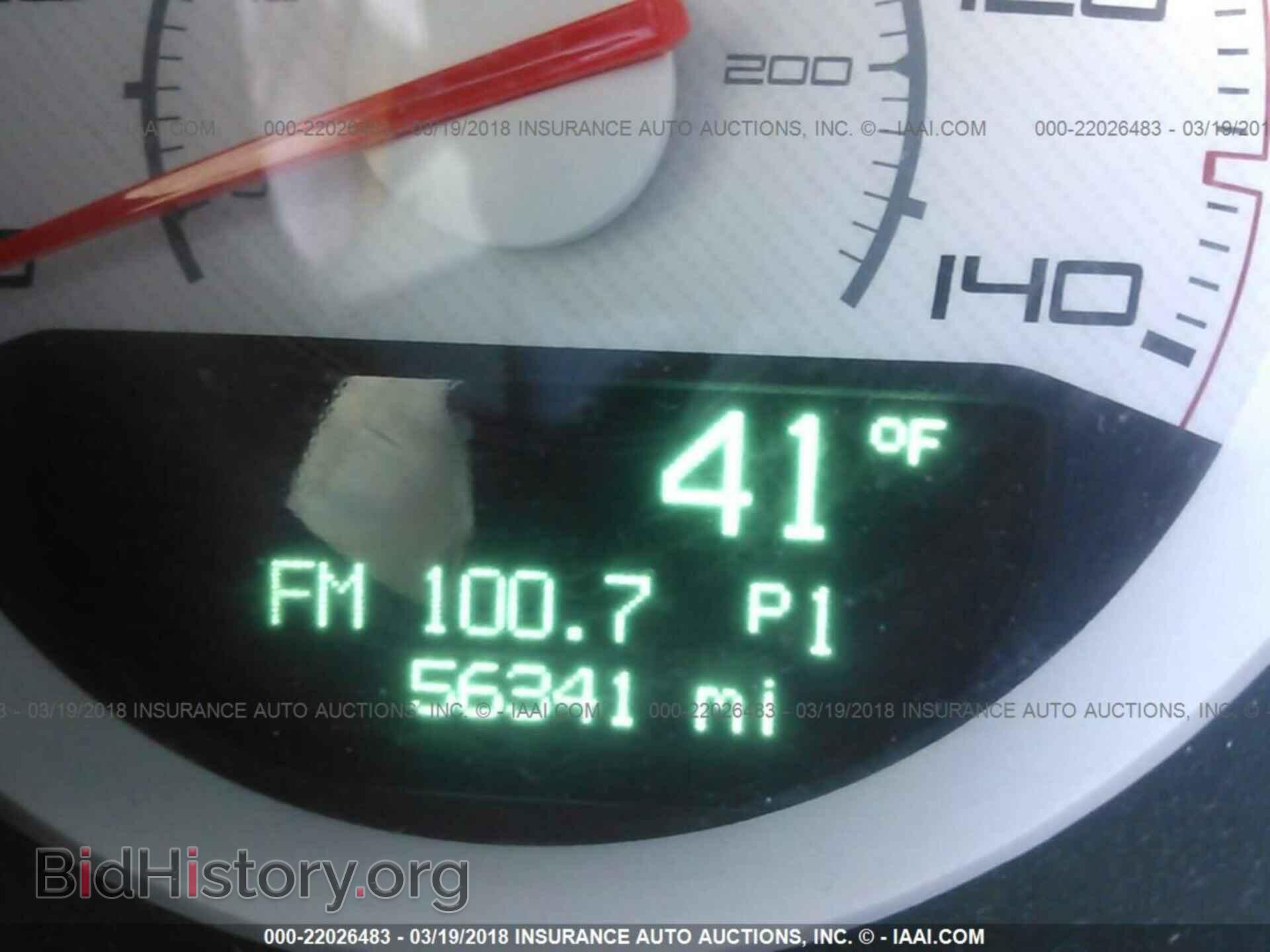 2012 Dodge Challenger - VIN: 2C3CDYAG4CH292686 - Photo 7