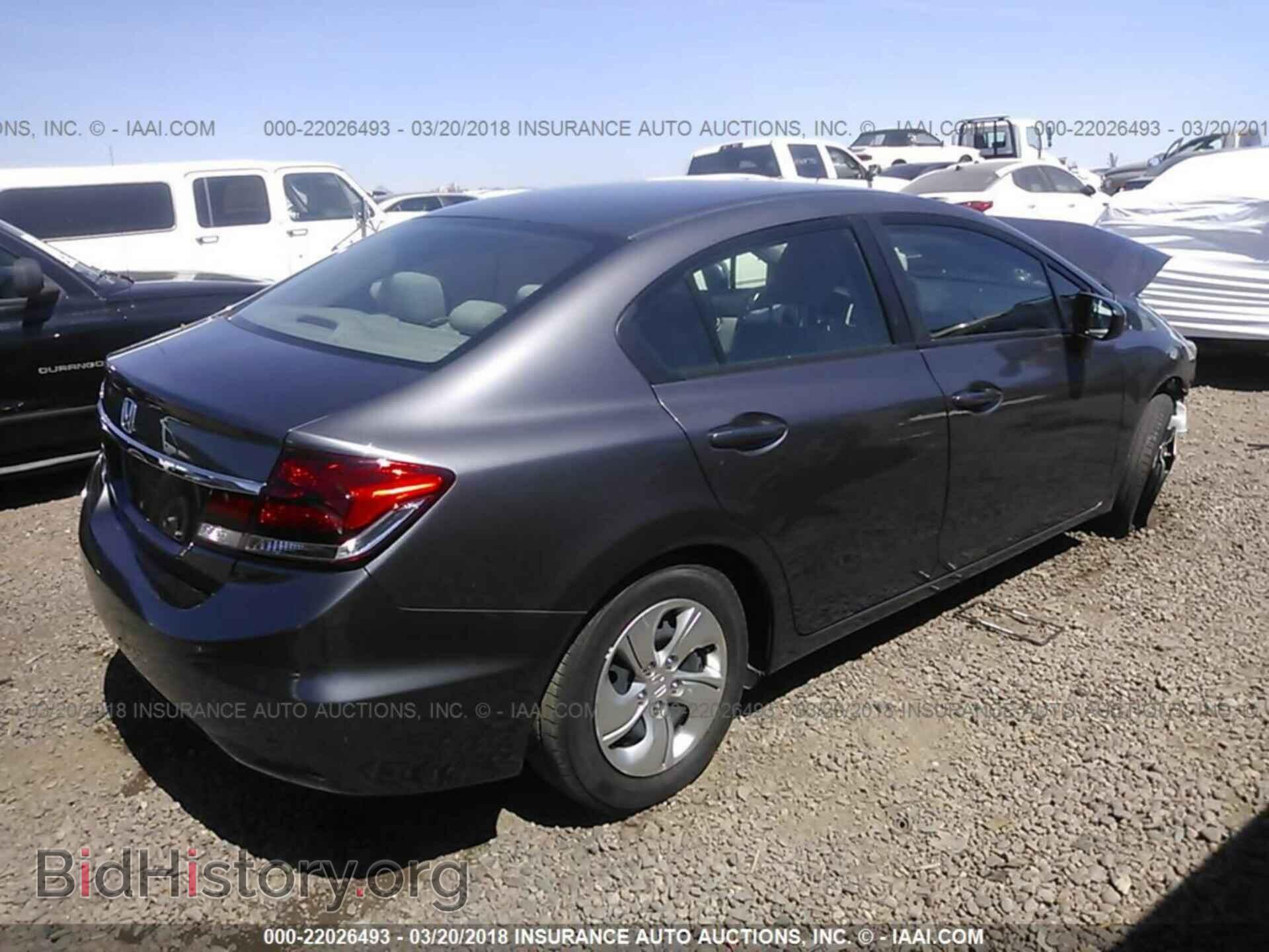 2014 Honda Civic - VIN: 19XFB2F56EE223693 - Фото 4