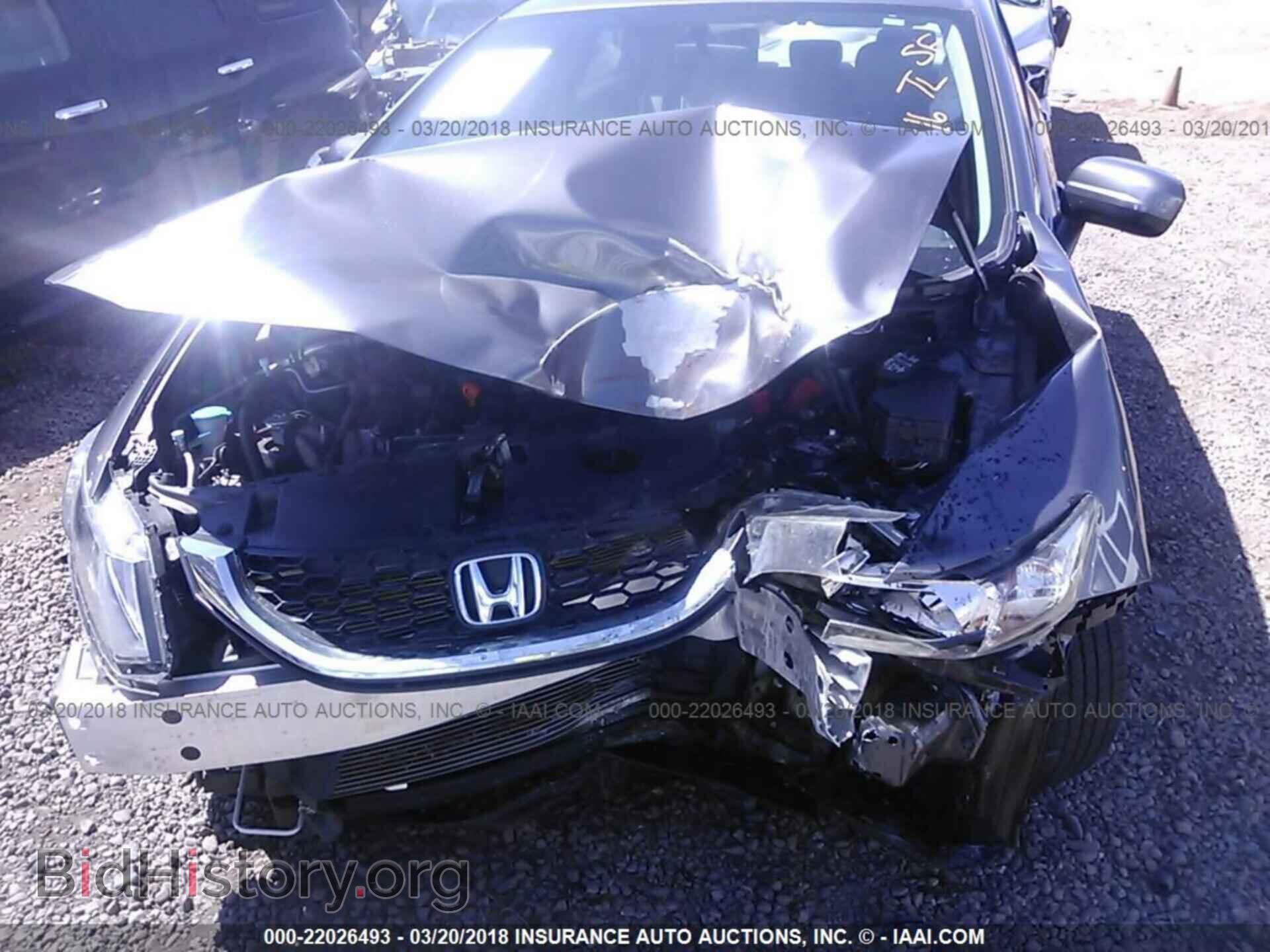 2014 Honda Civic - VIN: 19XFB2F56EE223693 - Фото 6