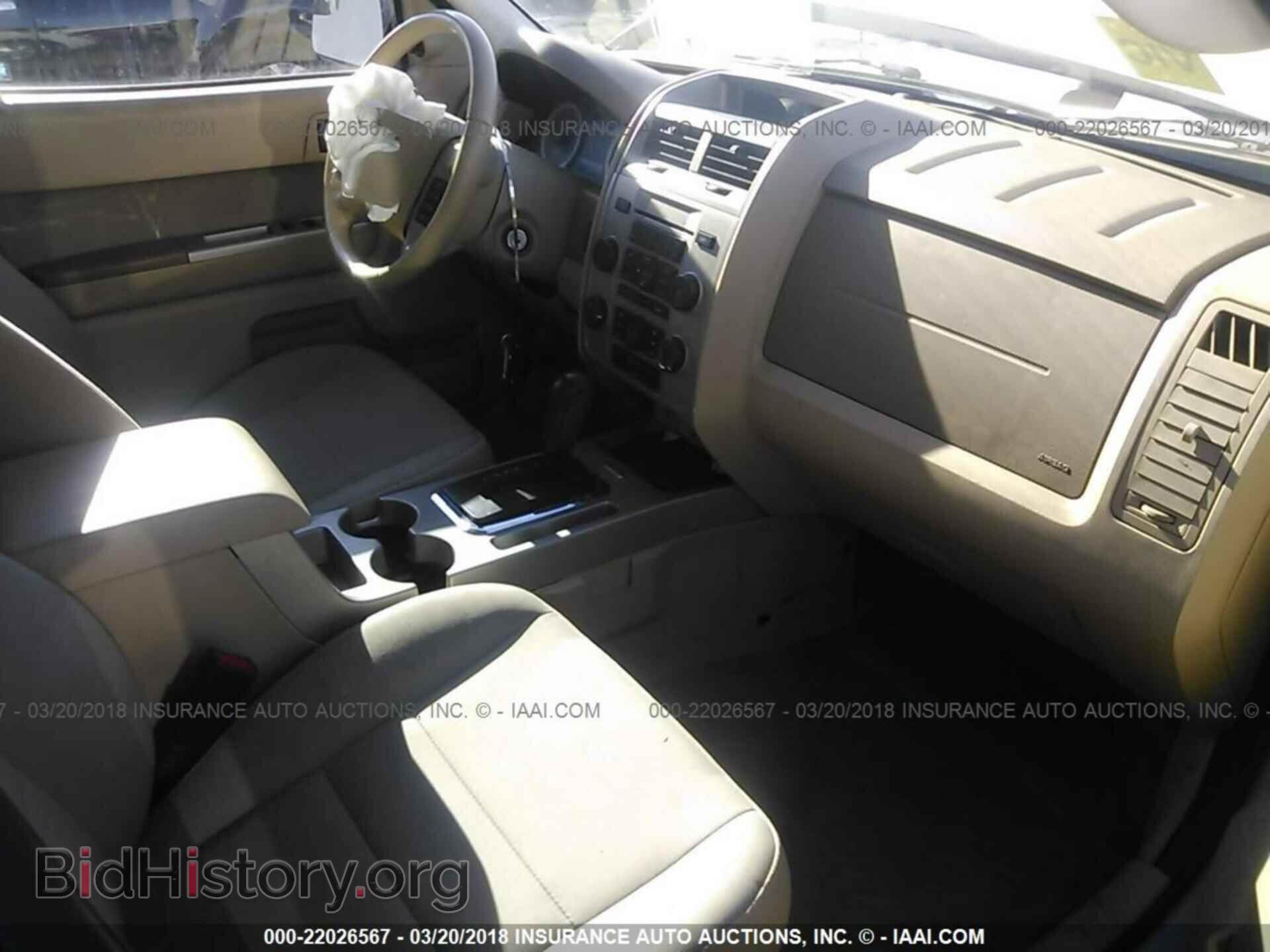 2011 Ford Escape - VIN: 1FMCU9D78BKB35209 - Фото 5