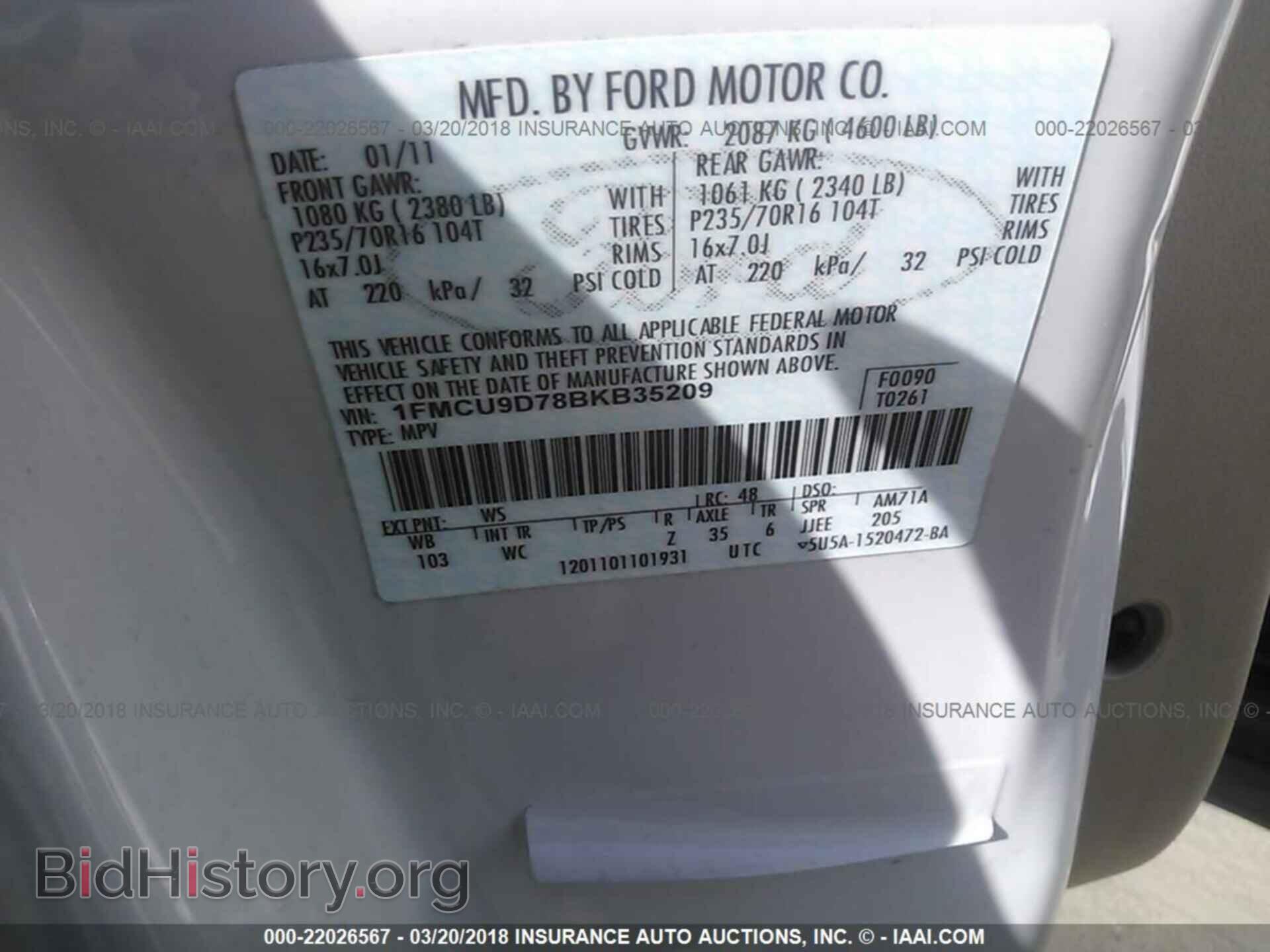 2011 Ford Escape - VIN: 1FMCU9D78BKB35209 - Фото 9