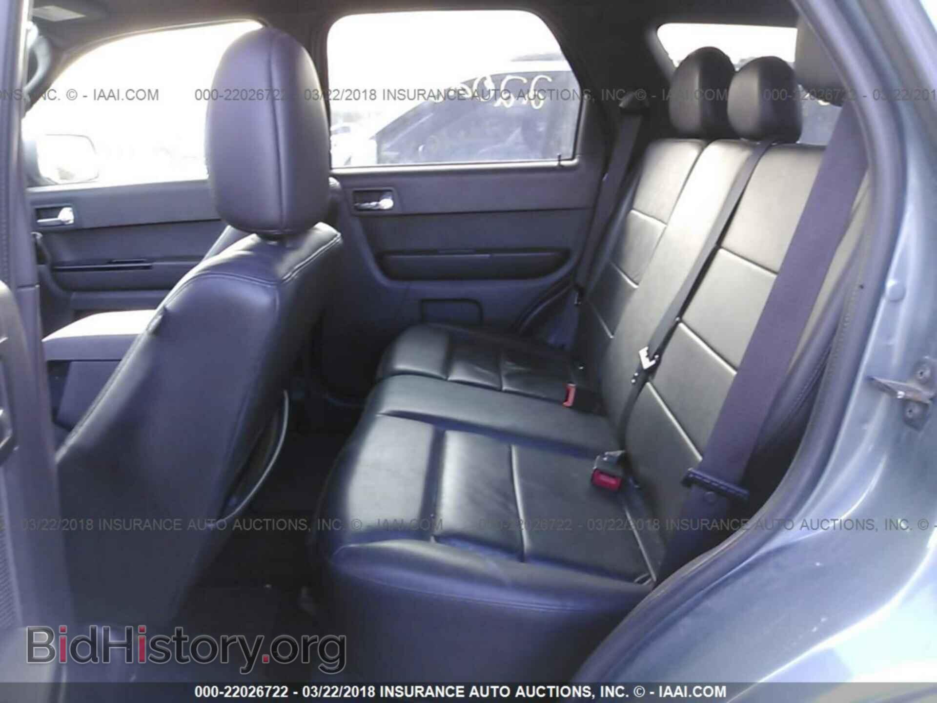 2011 Ford Escape - VIN: 1FMCU0E73BKB10535 - Photo 8