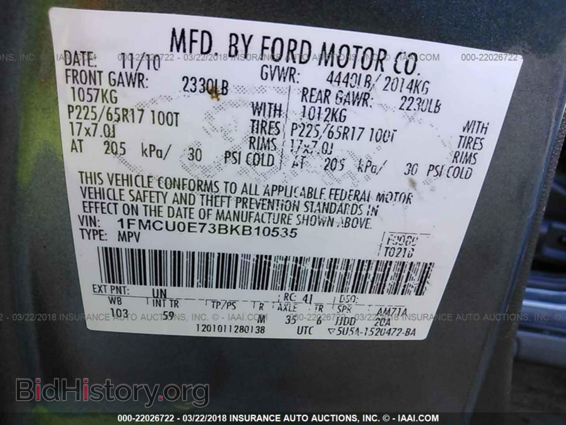 2011 Ford Escape - VIN: 1FMCU0E73BKB10535 - Photo 9