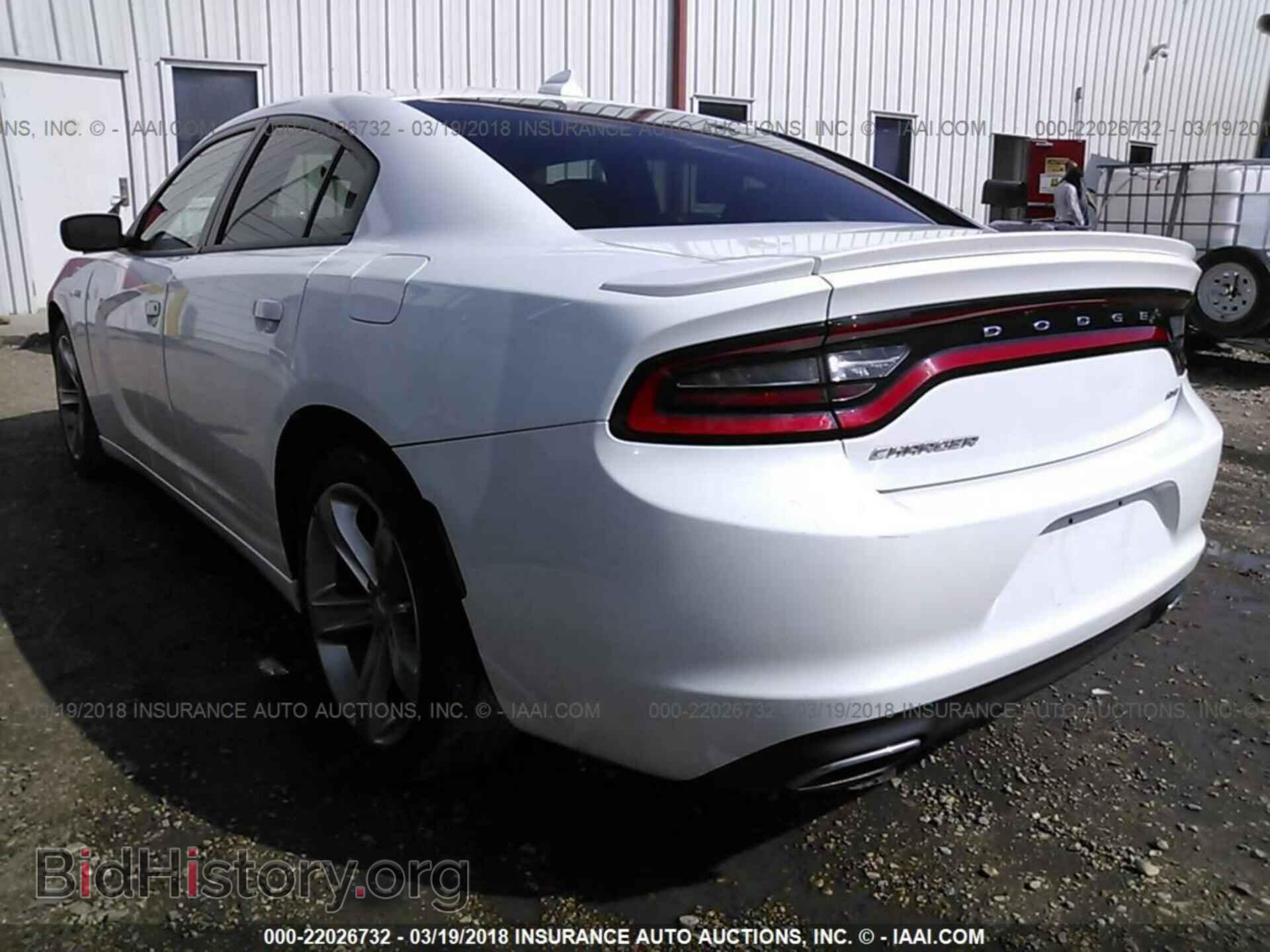 2015 Dodge Charger - VIN: 2C3CDXHGXFH754110 - Photo 3