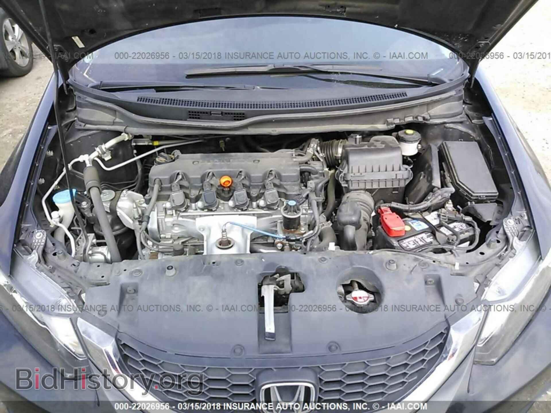 2013 Honda Civic - VIN: 19XFB2F55DE255114 - Фото 10