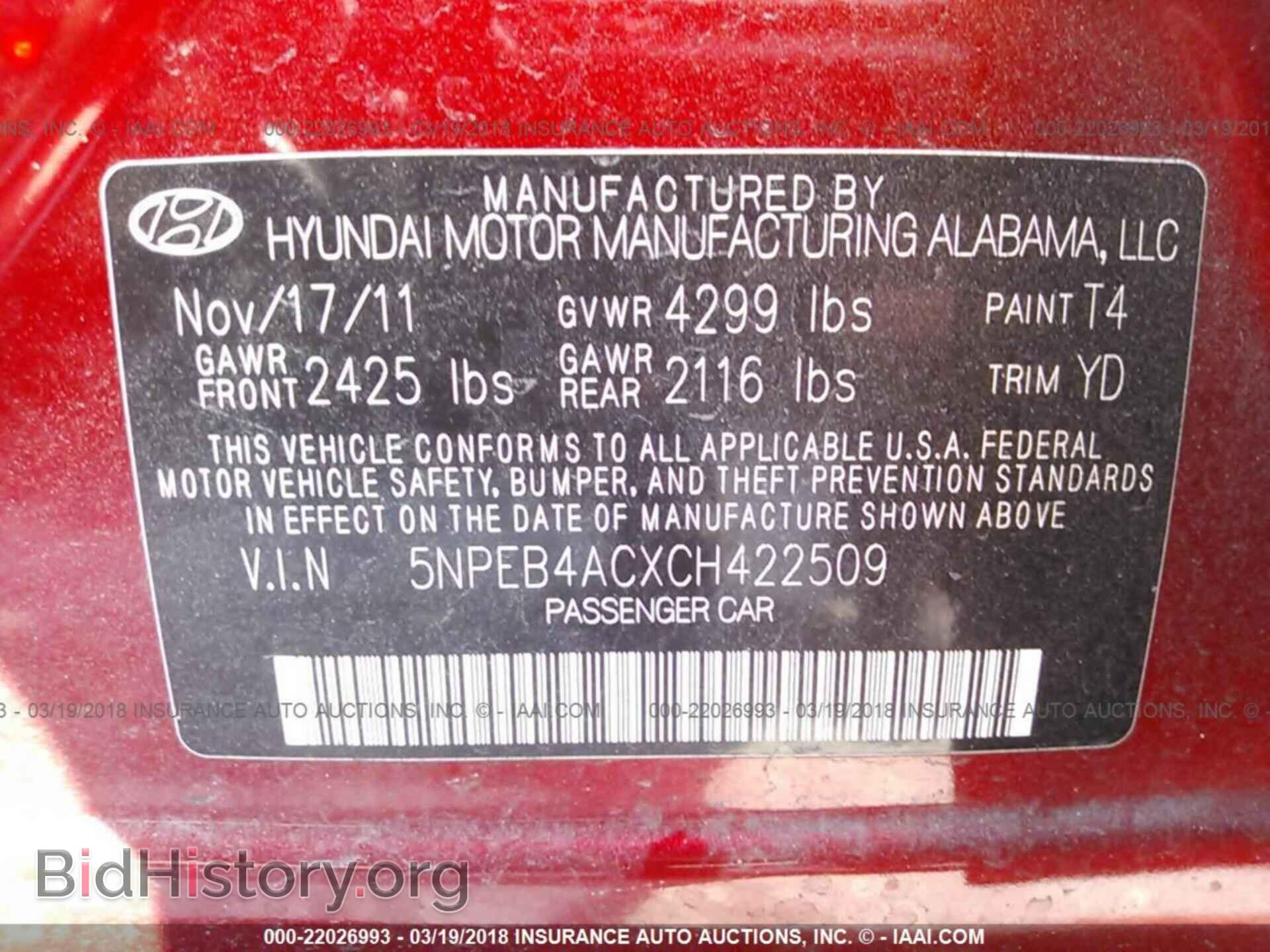 2012 Hyundai Sonata - VIN: 5NPEB4ACXCH422509 - Фото 9