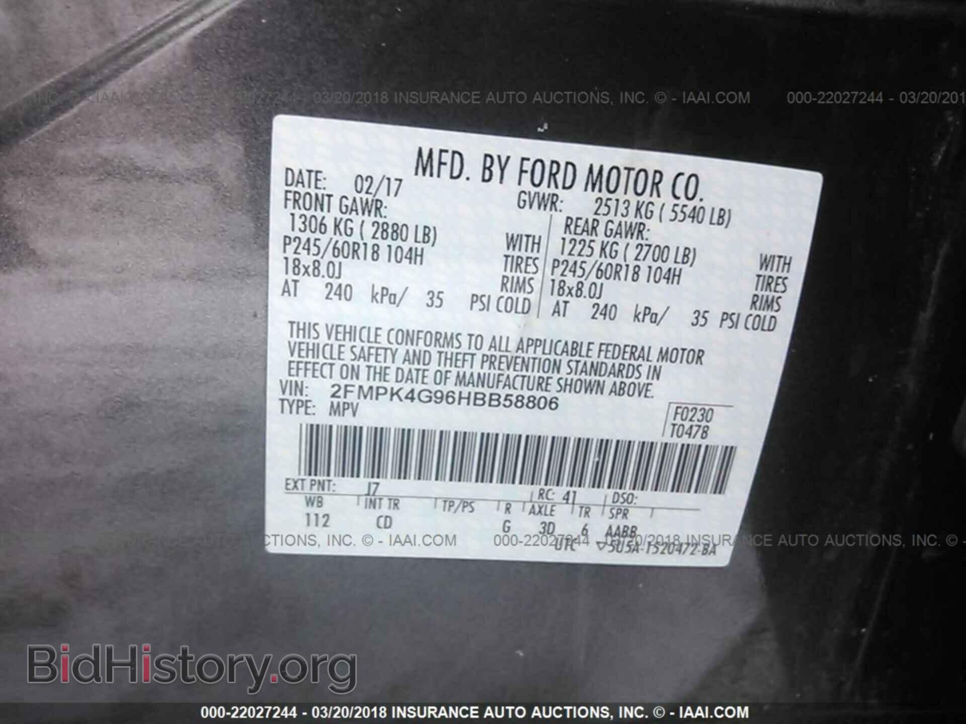 2017 Ford Edge - VIN: 2FMPK4G96HBB58806 - Photo 9