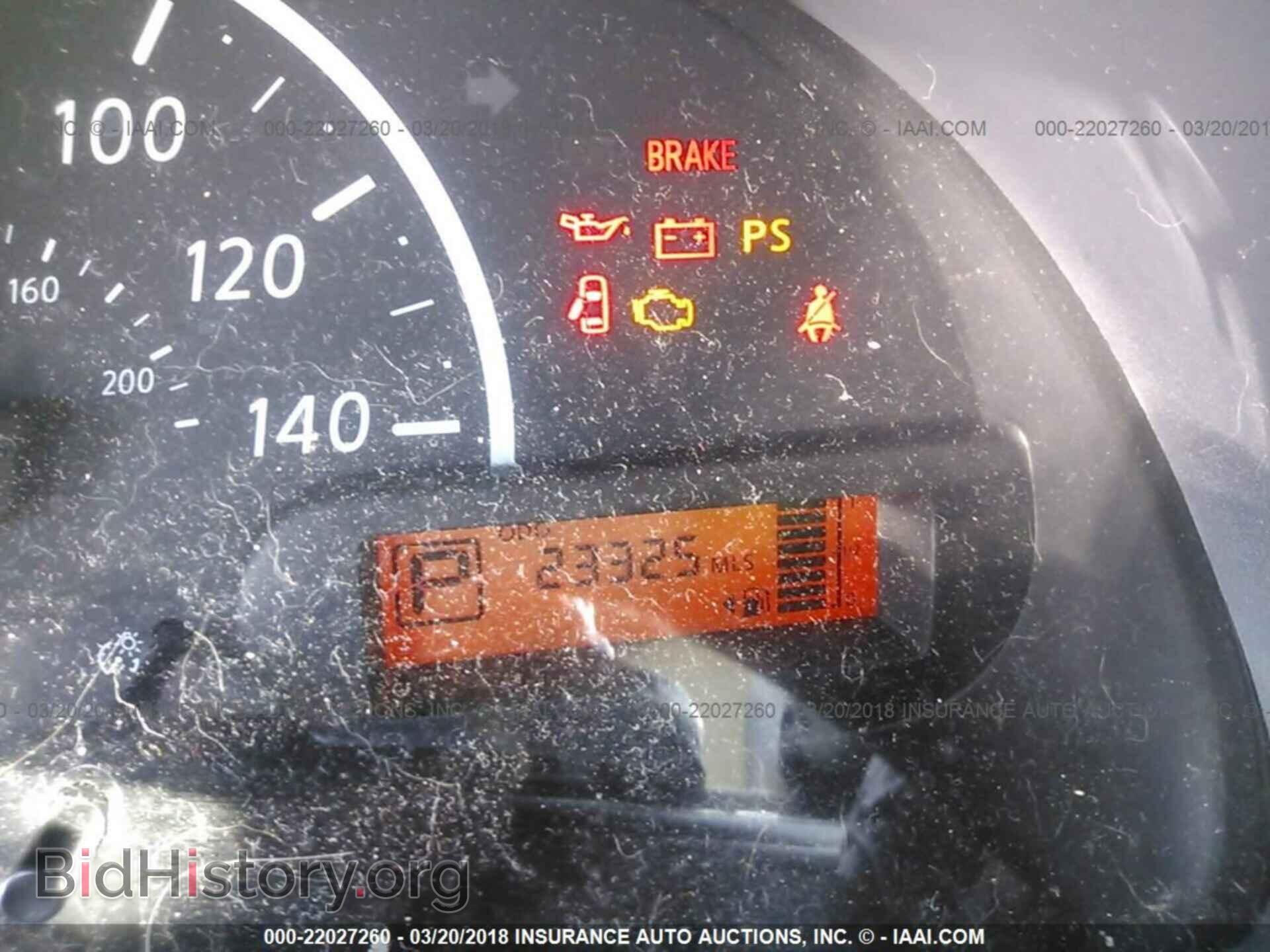 2016 Nissan Versa - VIN: 3N1CN7AP1GL876174 - Фото 7