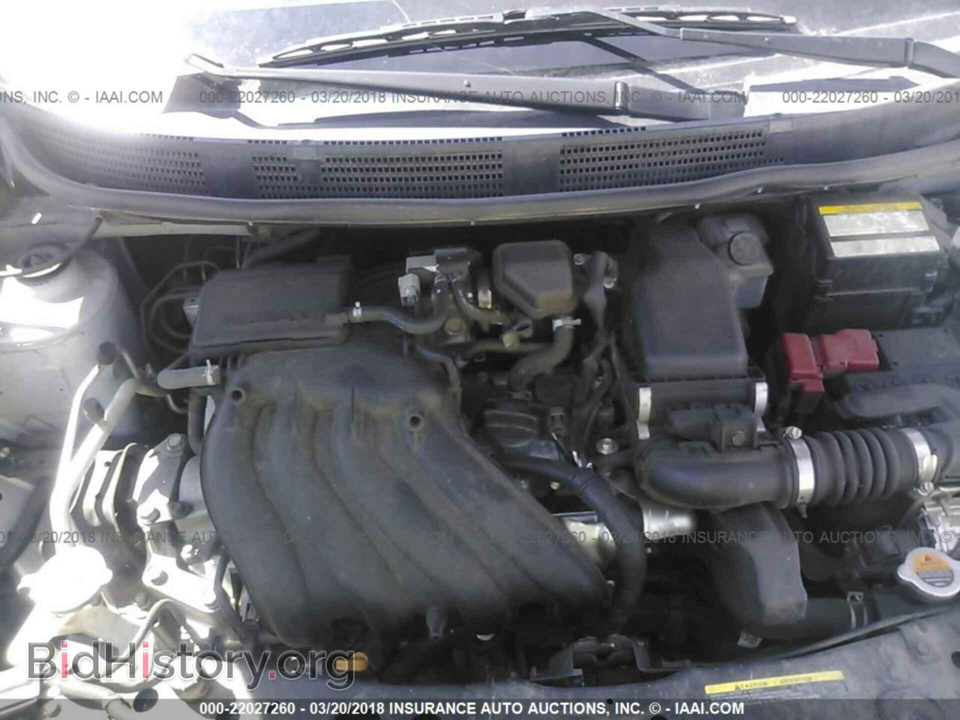 2016 Nissan Versa - VIN: 3N1CN7AP1GL876174 - Фото 10