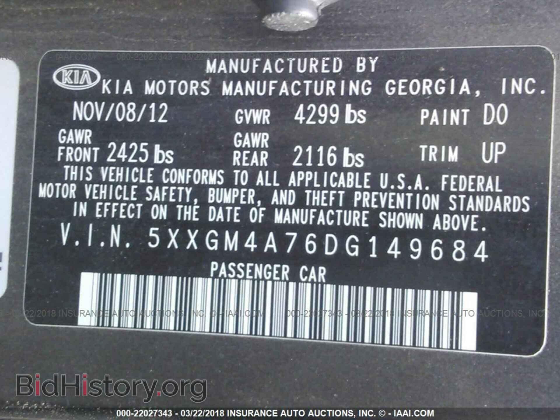 2013 Kia Optima - VIN: 5XXGM4A76DG149684 - Photo 9