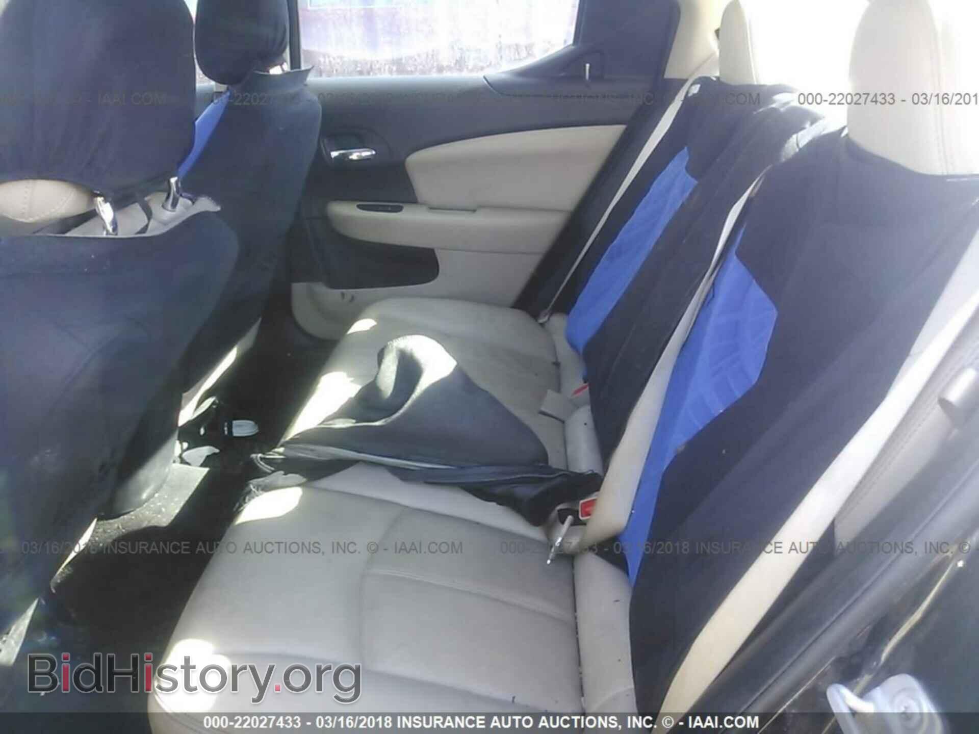 2011 Dodge Avenger - VIN: 1B3BD2FG0BN507047 - Photo 8