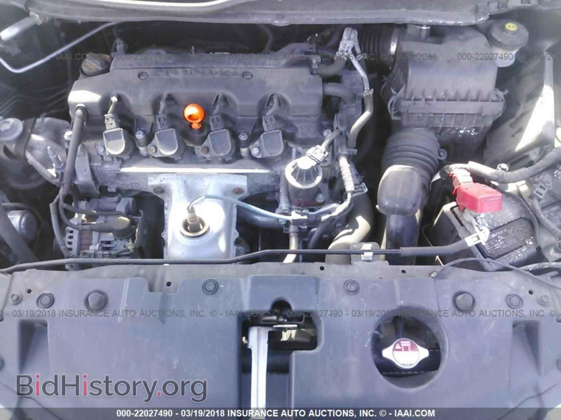 2013 Honda Civic - VIN: 2HGFB2F58DH592446 - Фото 10