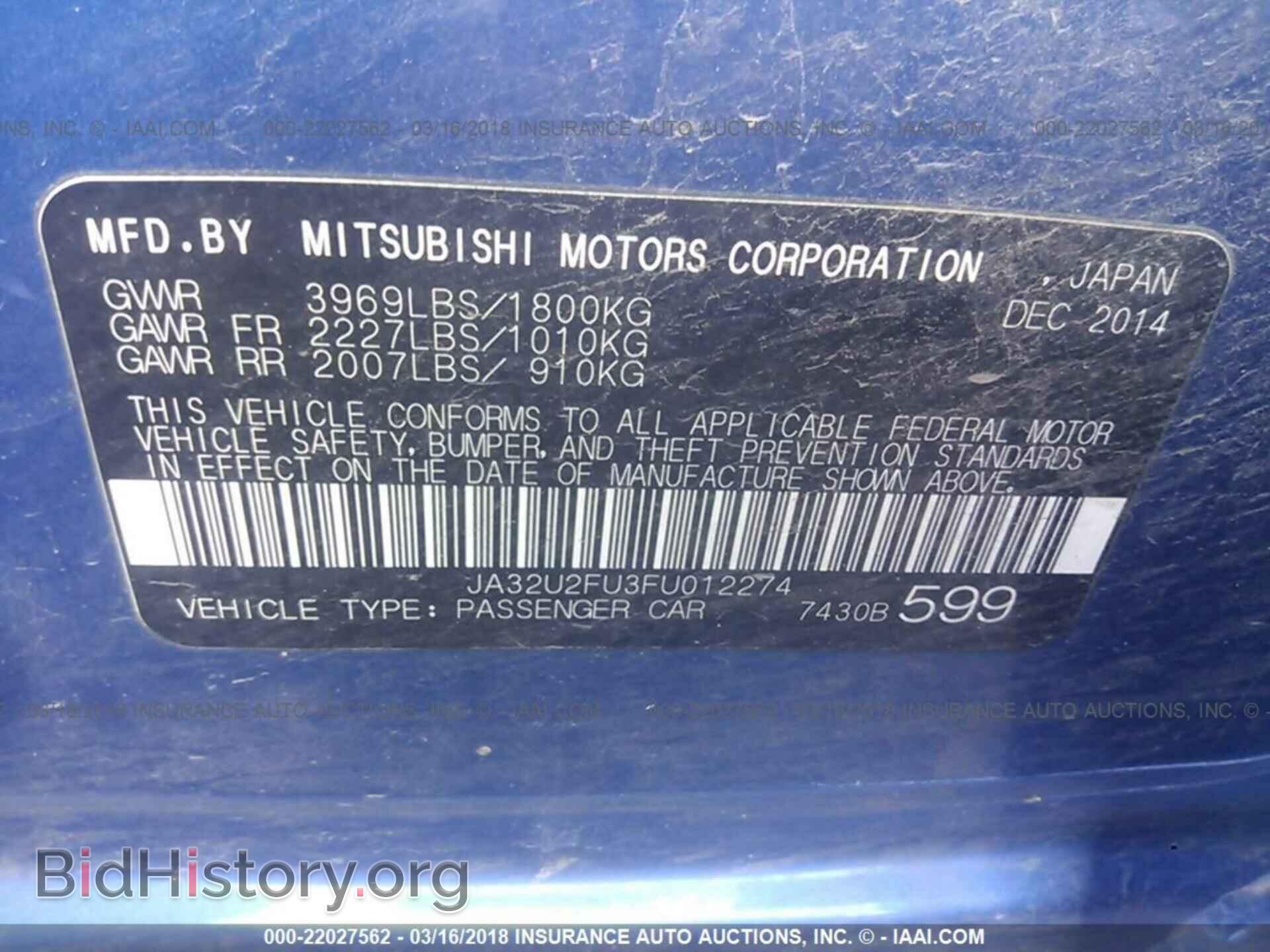 2015 Mitsubishi Lancer - VIN: JA32U2FU3FU012274 - Фото 9