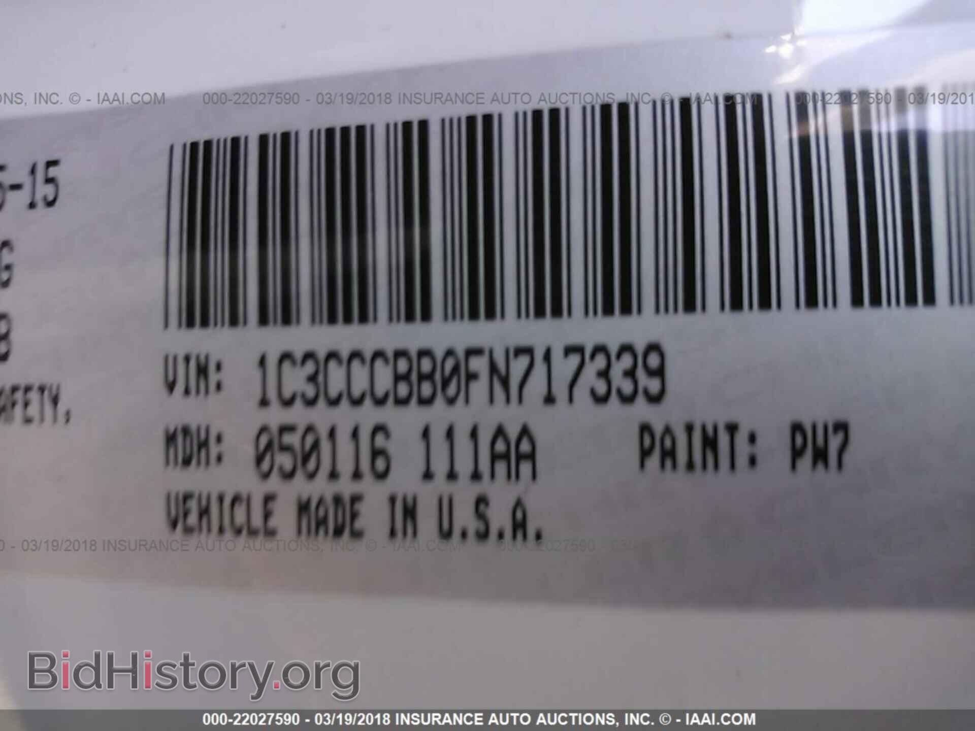 2015 Chrysler 200 - VIN: 1C3CCCBB0FN717339 - Photo 9