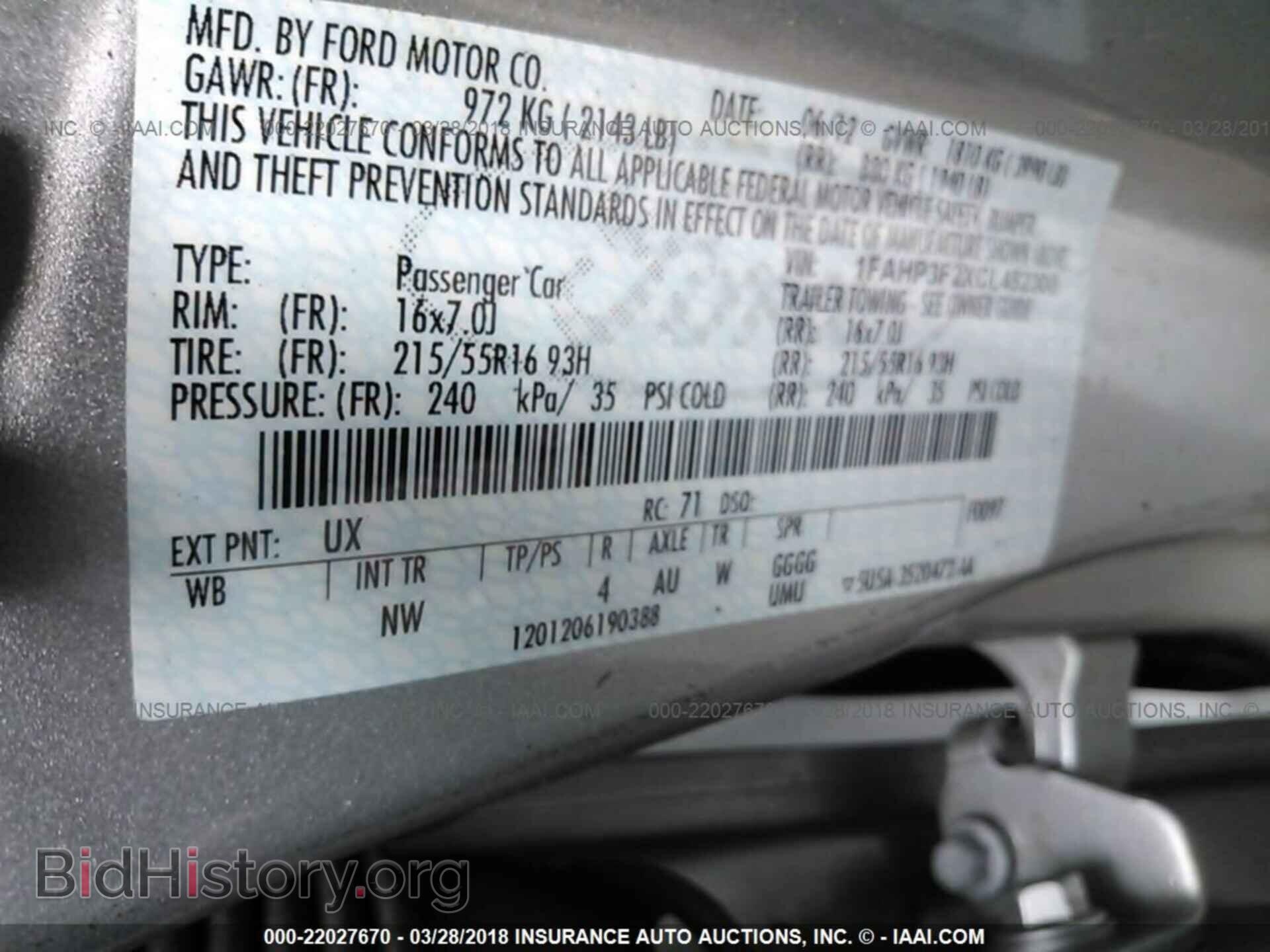 2012 Ford Focus - VIN: 1FAHP3F2XCL452300 - Фото 9