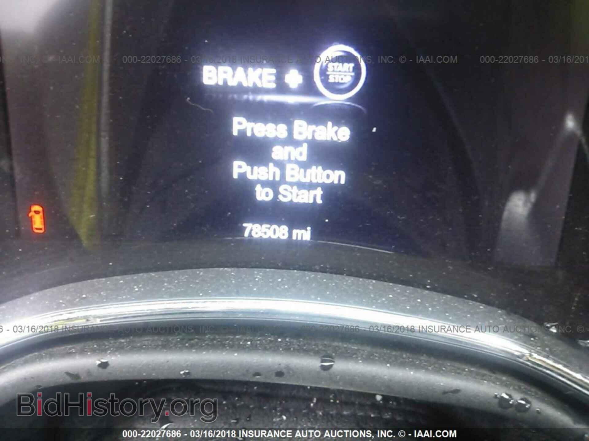 2014 Dodge Durango - VIN: 1C4RDJAG0EC484268 - Photo 7