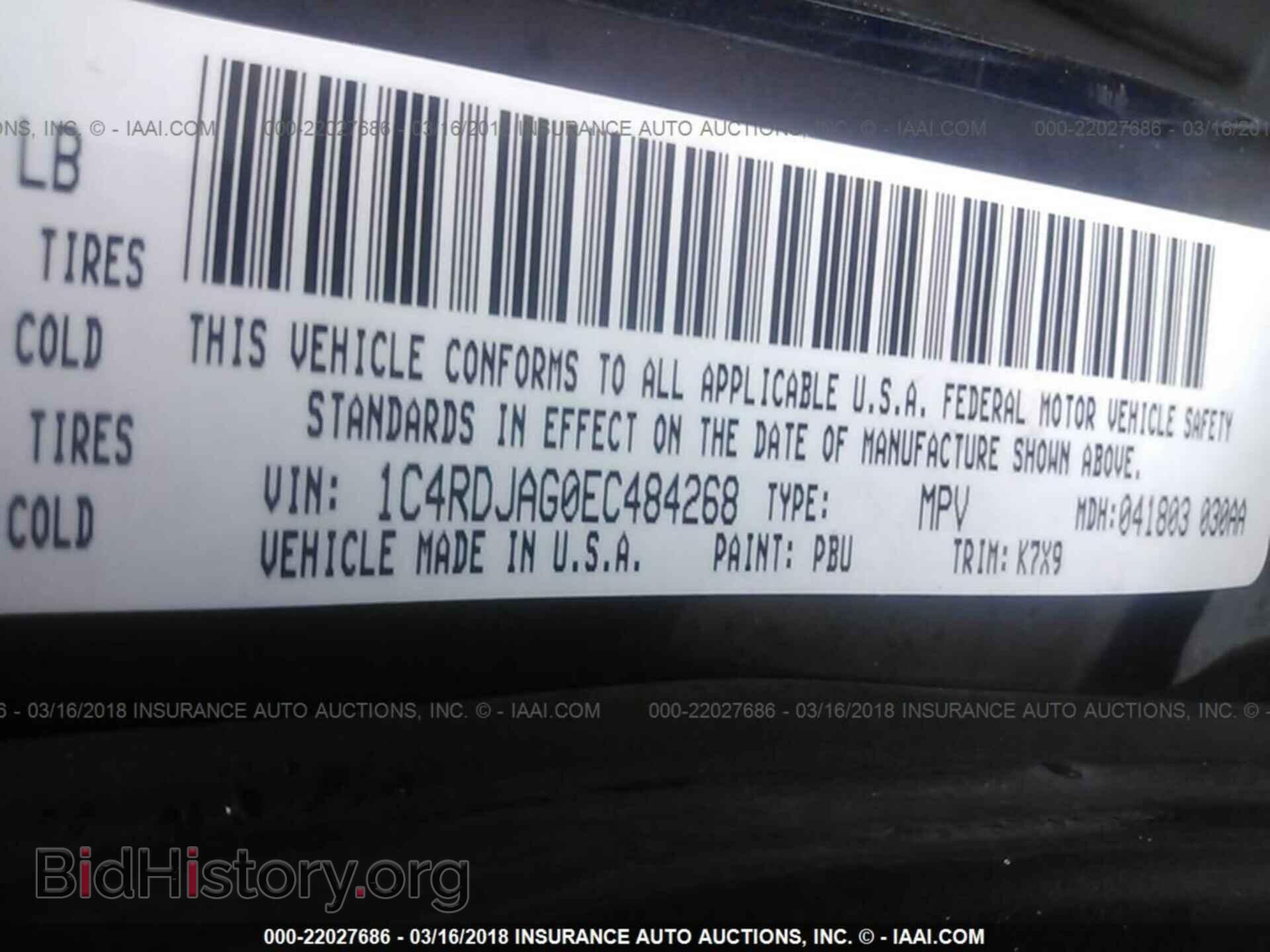 2014 Dodge Durango - VIN: 1C4RDJAG0EC484268 - Photo 9