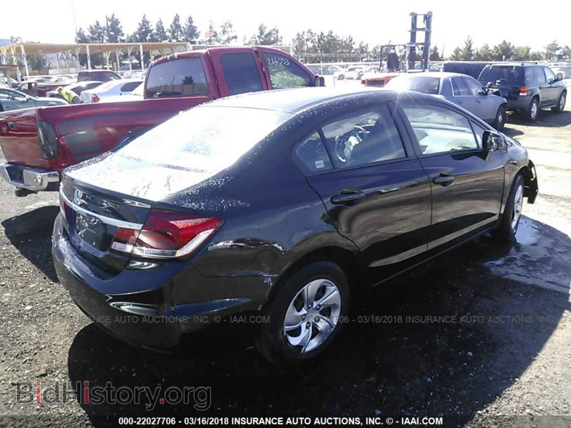 2013 Honda Civic - VIN: 19XFB2F54DE205904 - Фото 4