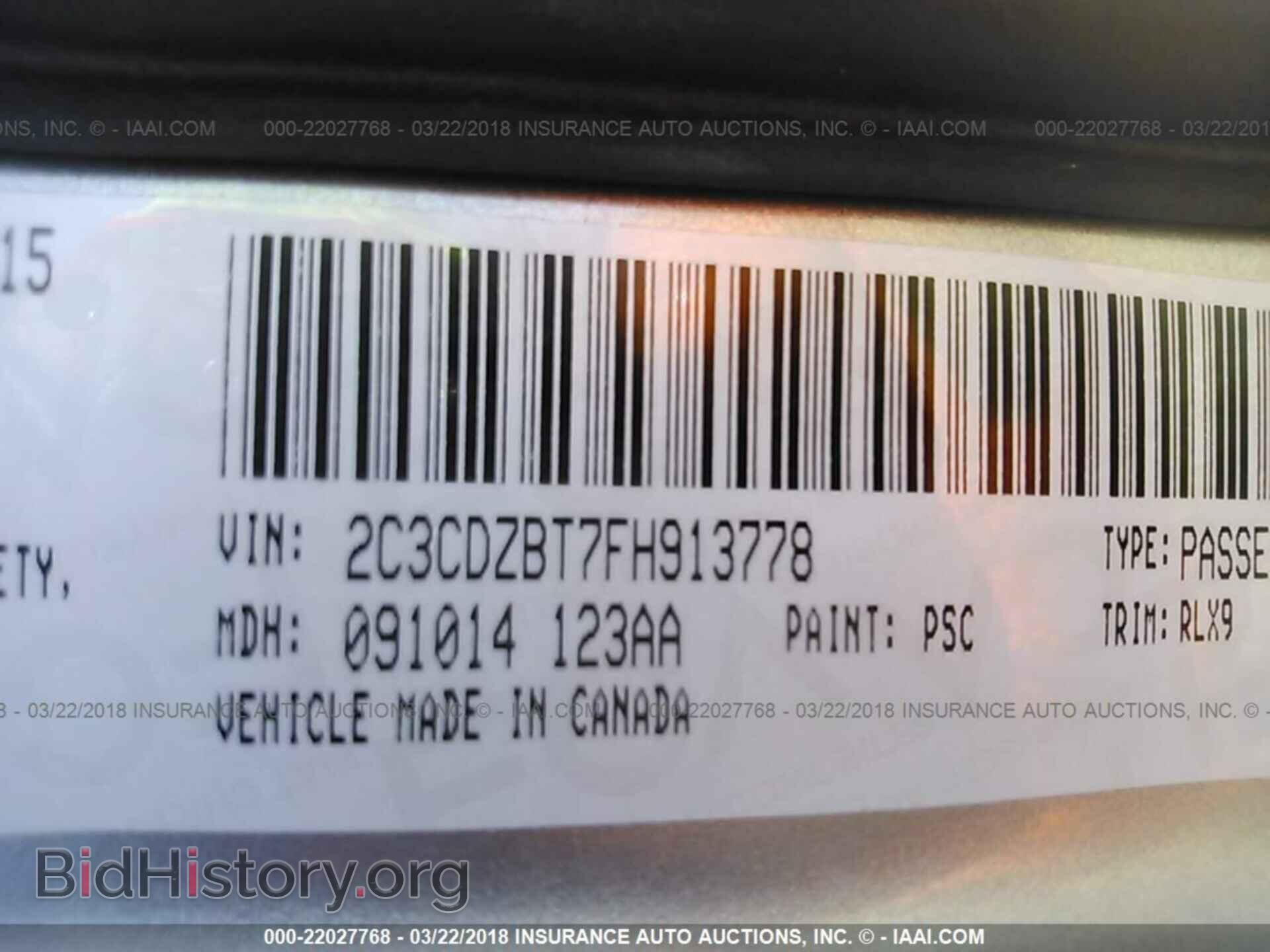 2015 Dodge Challenger - VIN: 2C3CDZBT7FH913778 - Photo 9