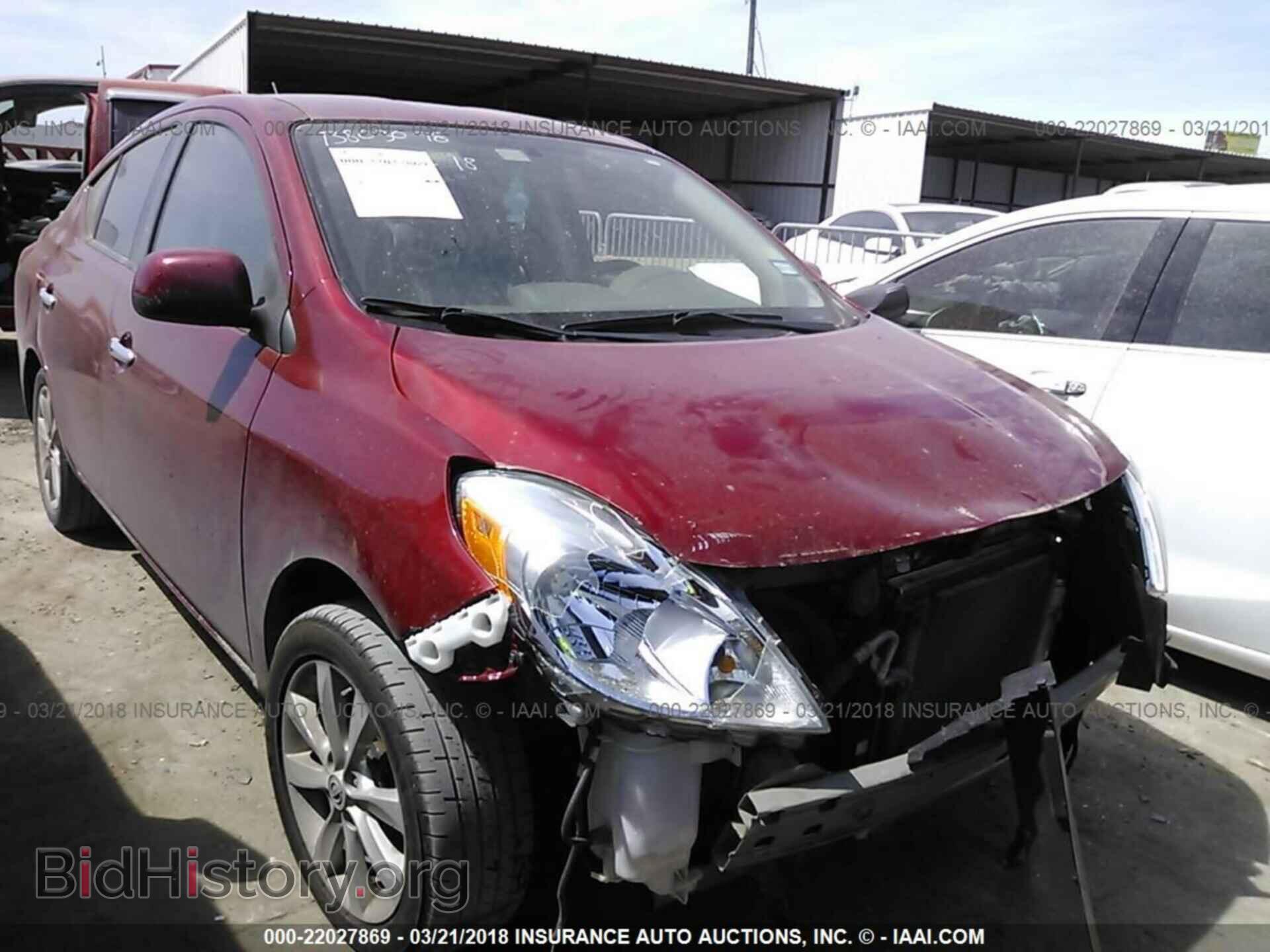 Фотография 3N1CN7AP1EL850672 - Nissan Versa 2014