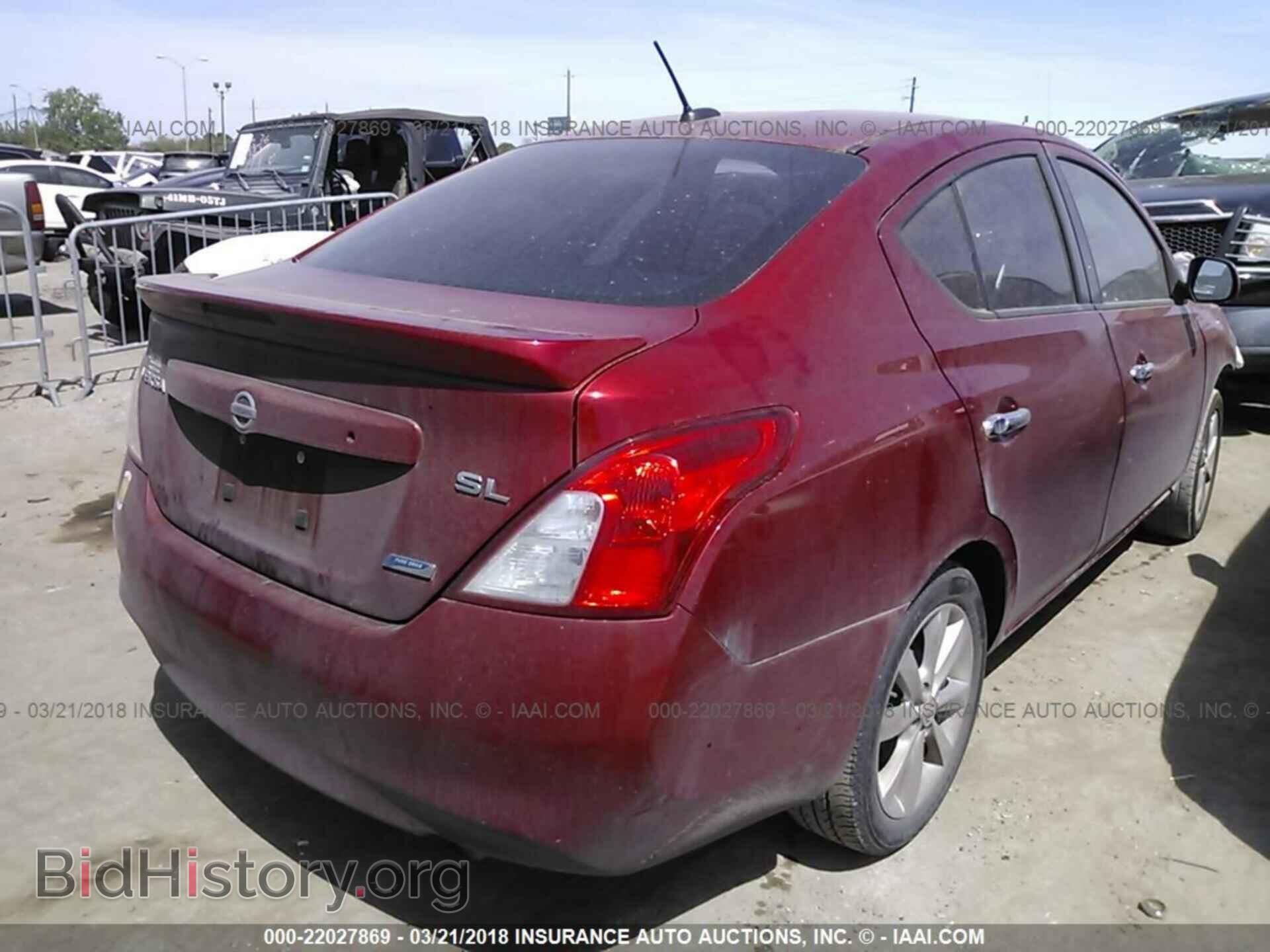 2014 Nissan Versa - VIN: 3N1CN7AP1EL850672 - Photo 4