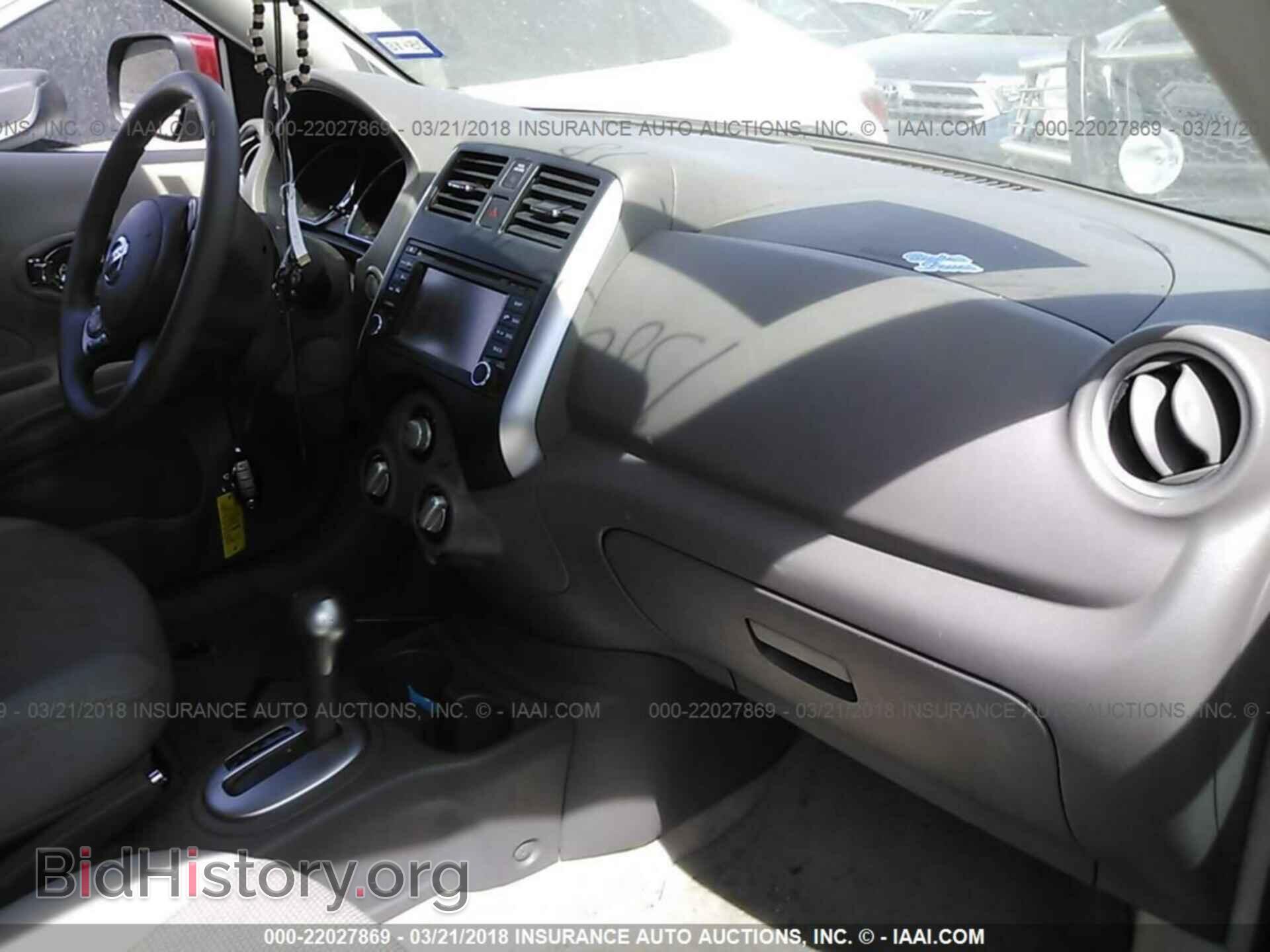 2014 Nissan Versa - VIN: 3N1CN7AP1EL850672 - Photo 5