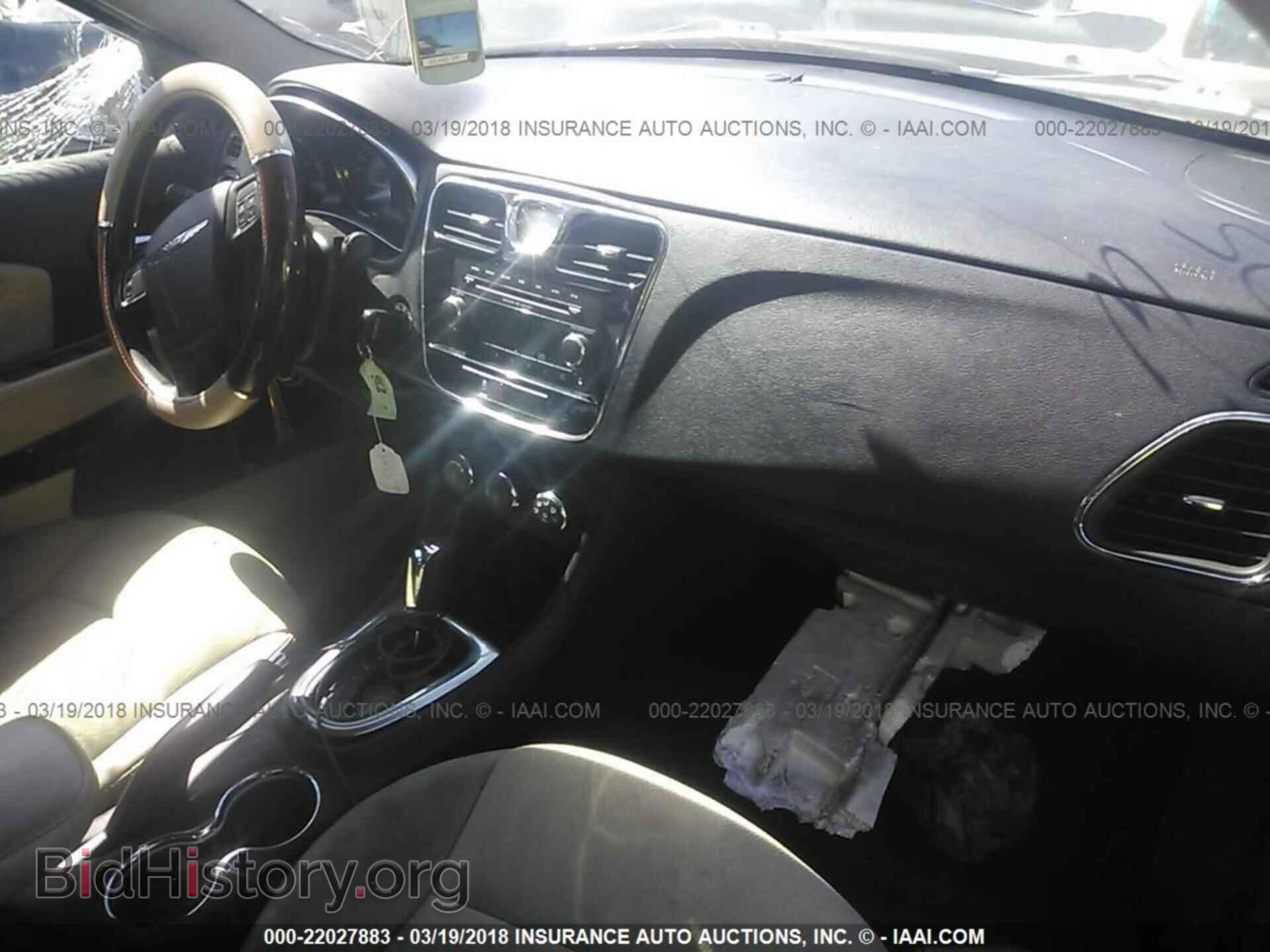 2013 Chrysler 200 - VIN: 1C3CCBAB8DN761646 - Photo 5