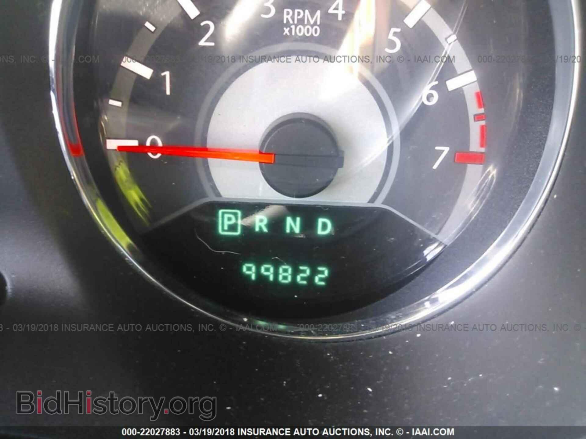 2013 Chrysler 200 - VIN: 1C3CCBAB8DN761646 - Photo 7