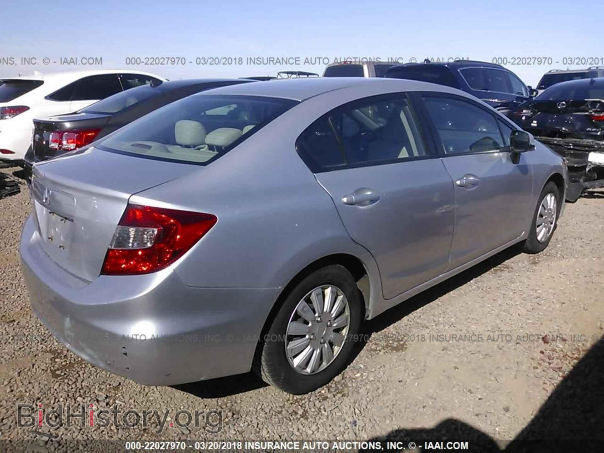 2012 Honda CIVIC (VIN 2HGFB2F5XCH303646) — фото 4 из 10