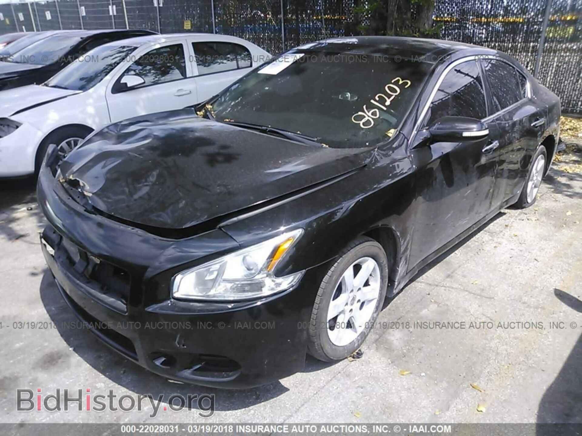2012 Nissan Maxima - VIN: 1N4AA5AP6CC861203 - Photo 2