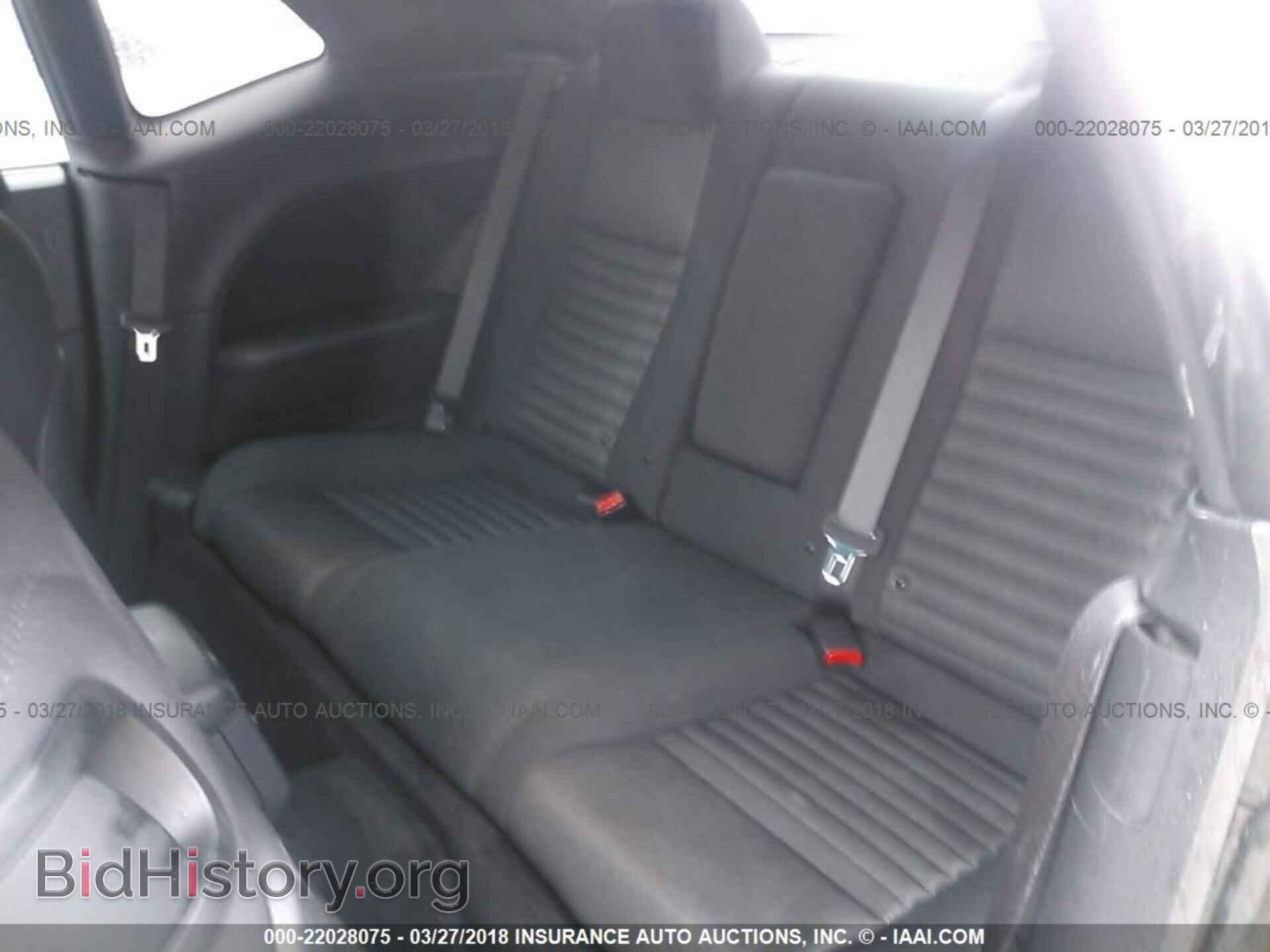 2013 Dodge Challenger - VIN: 2C3CDYAG3DH675939 - Фото 8