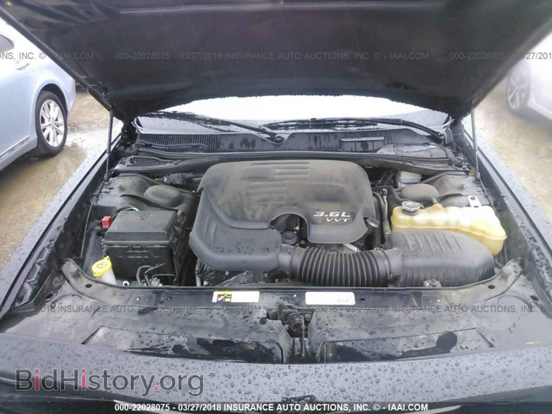 2013 Dodge Challenger - VIN: 2C3CDYAG3DH675939 - Фото 10