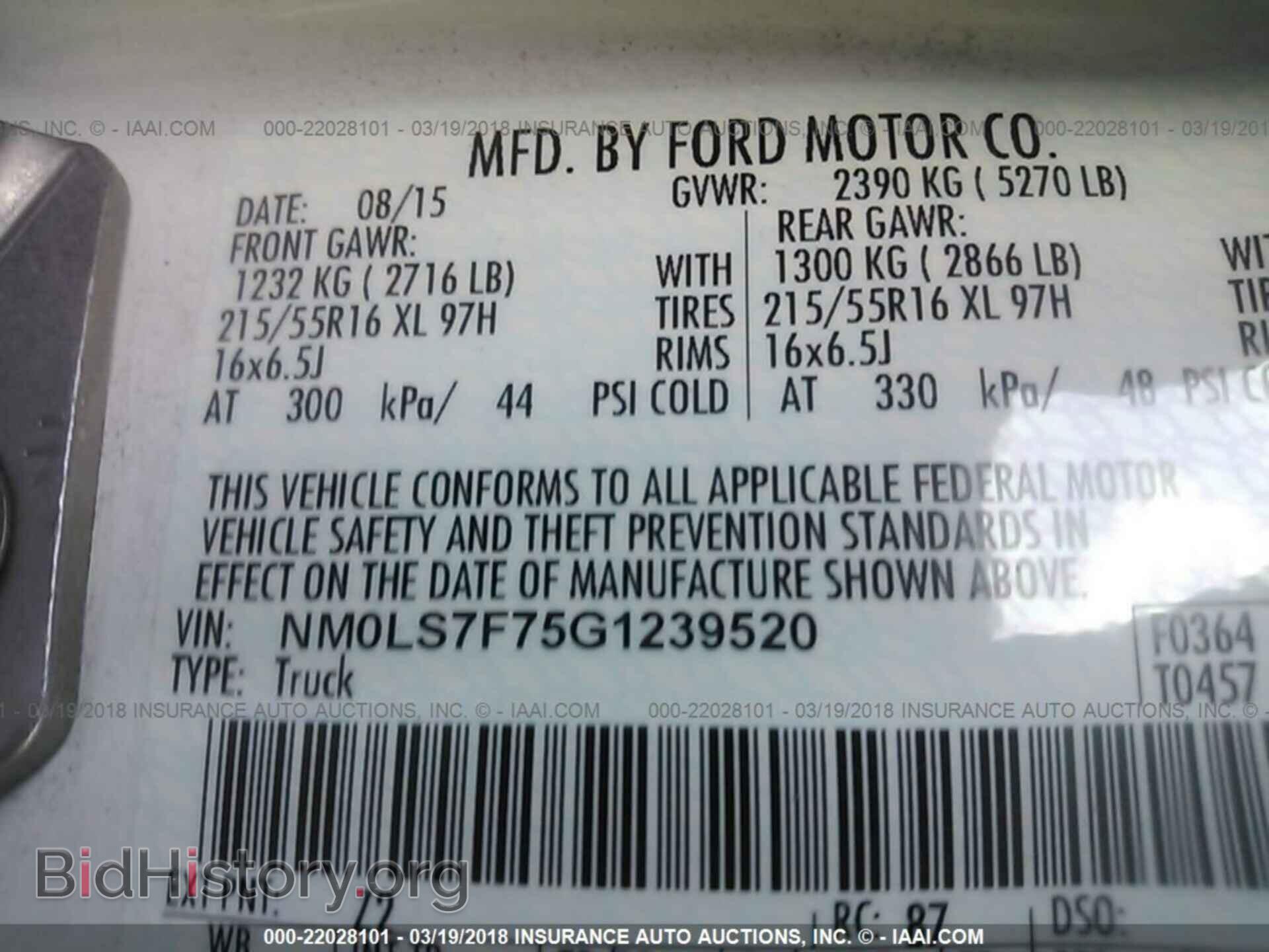 2016 Ford Transit - VIN: NM0LS7F75G1239520 - Photo 9